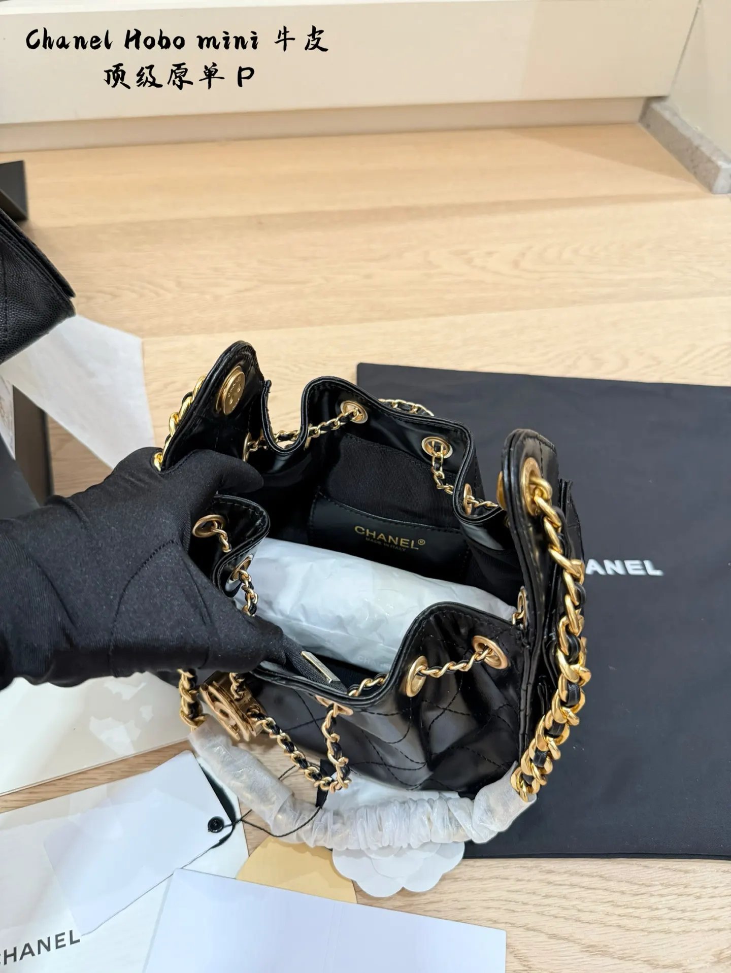 CHANEL Hobo 小牛皮 腋下包 复古腋下背款