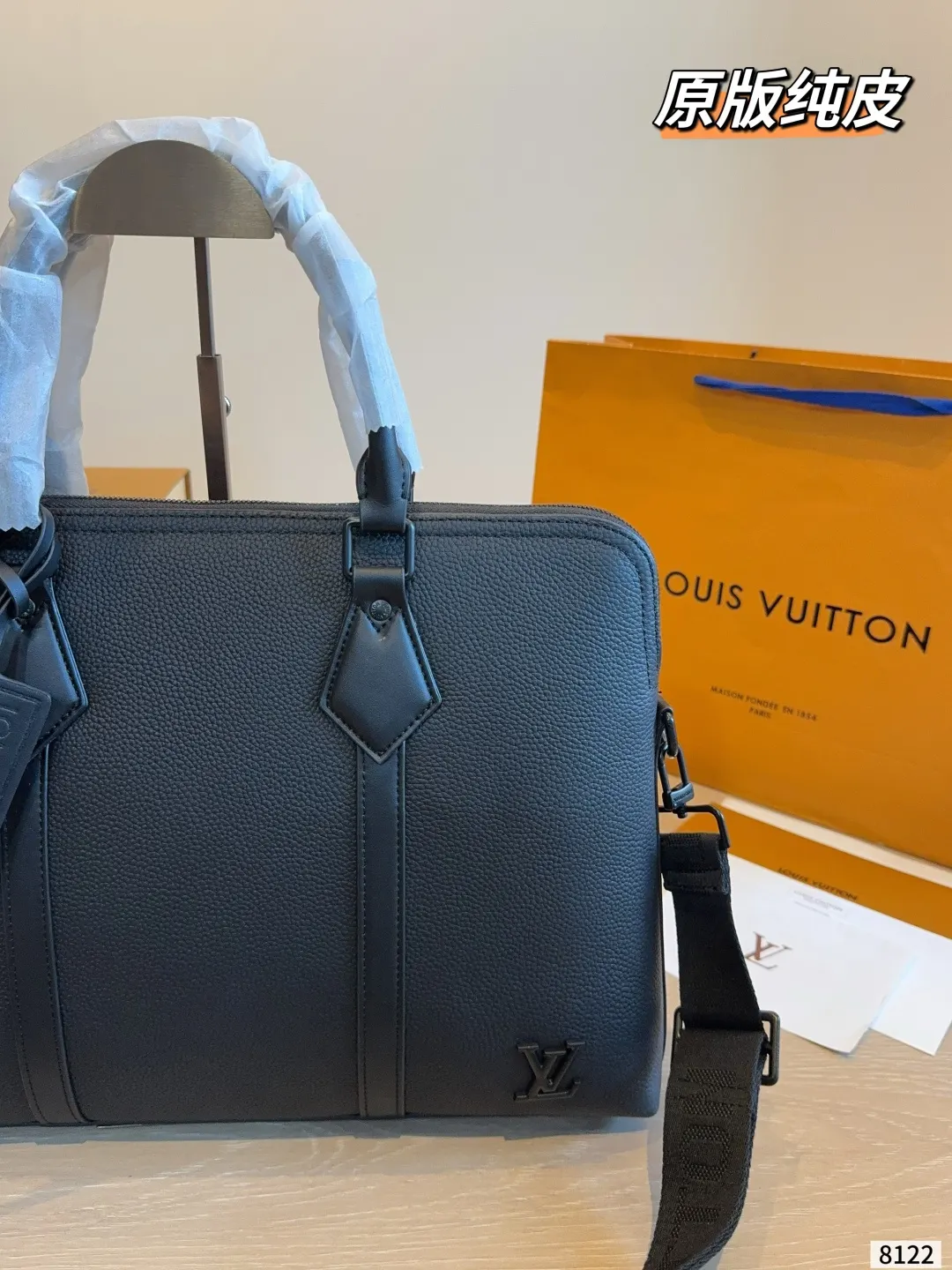 Louis Vuitton Crossbody Bag Lightweight