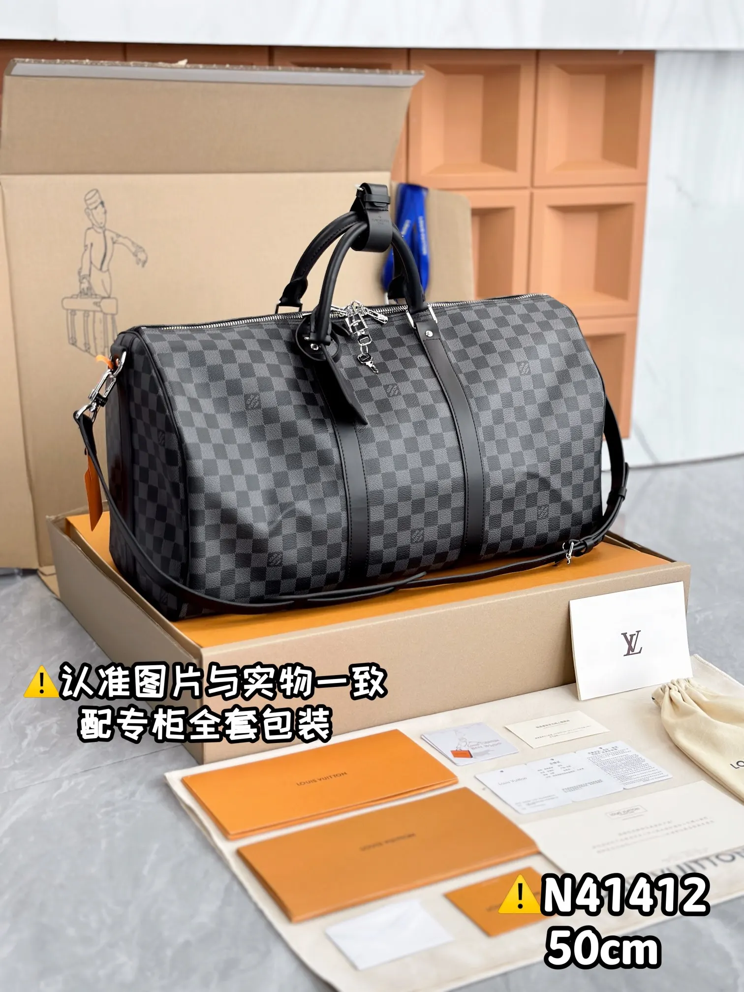 Keepall 帆布 旅行包 大容量旅行款