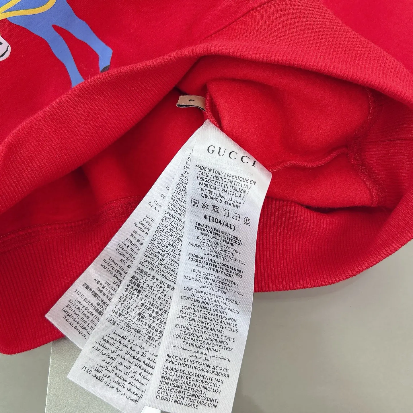 Gucci Logo印花圆领卫衣