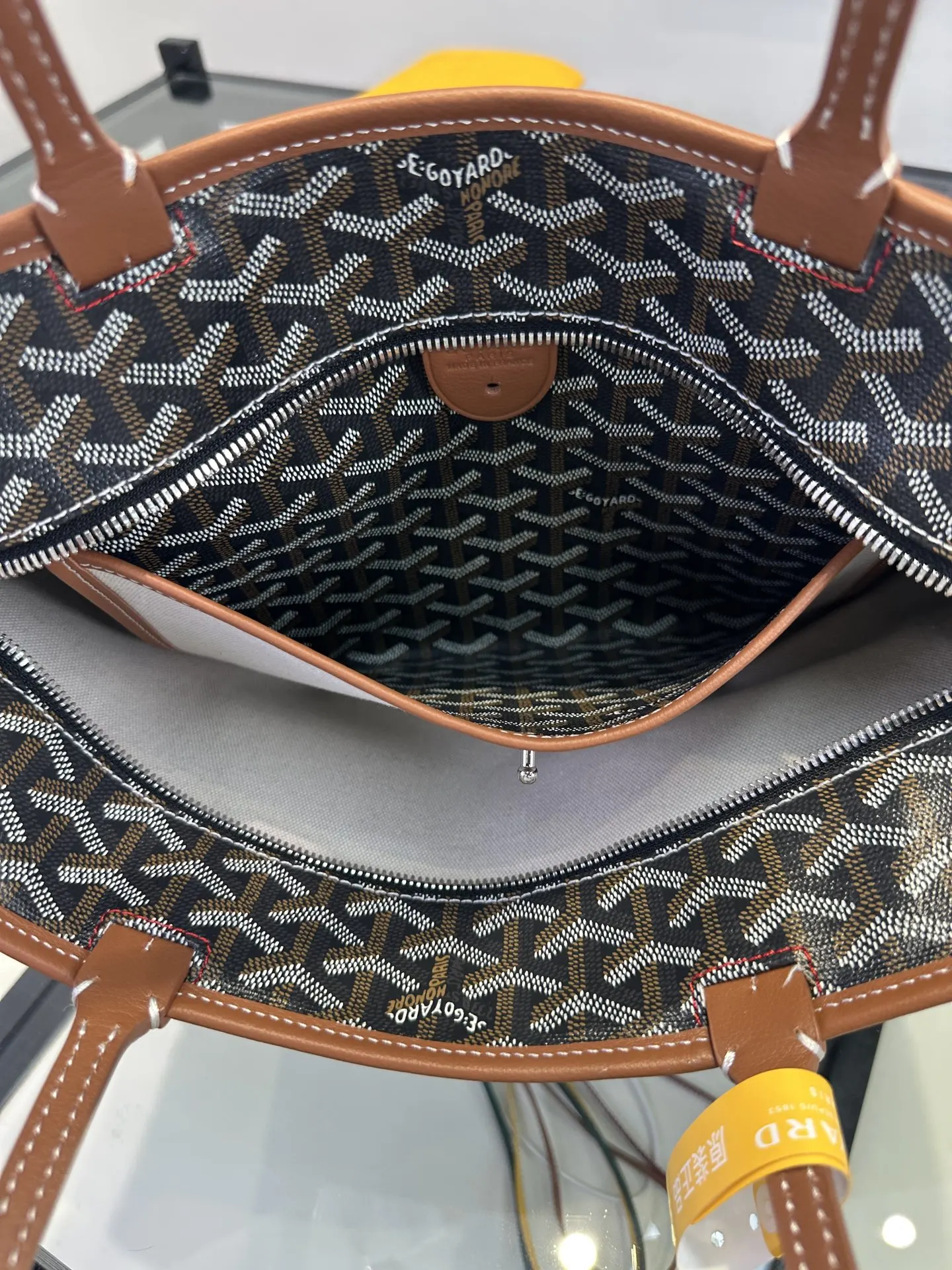 Goyard Brown Tote Bag