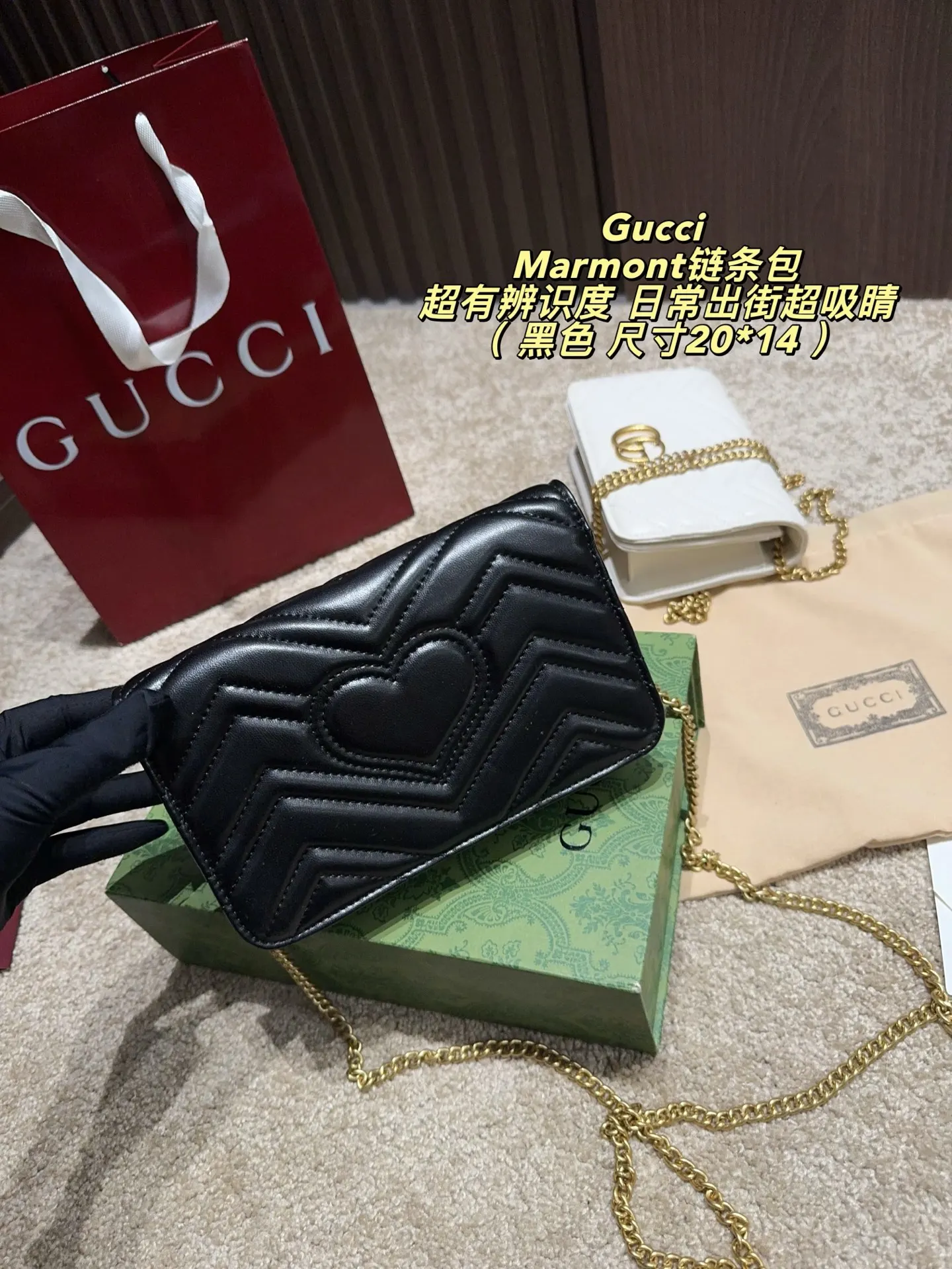 Gucci Marmont 绗缝皮革钱包 日常收纳款