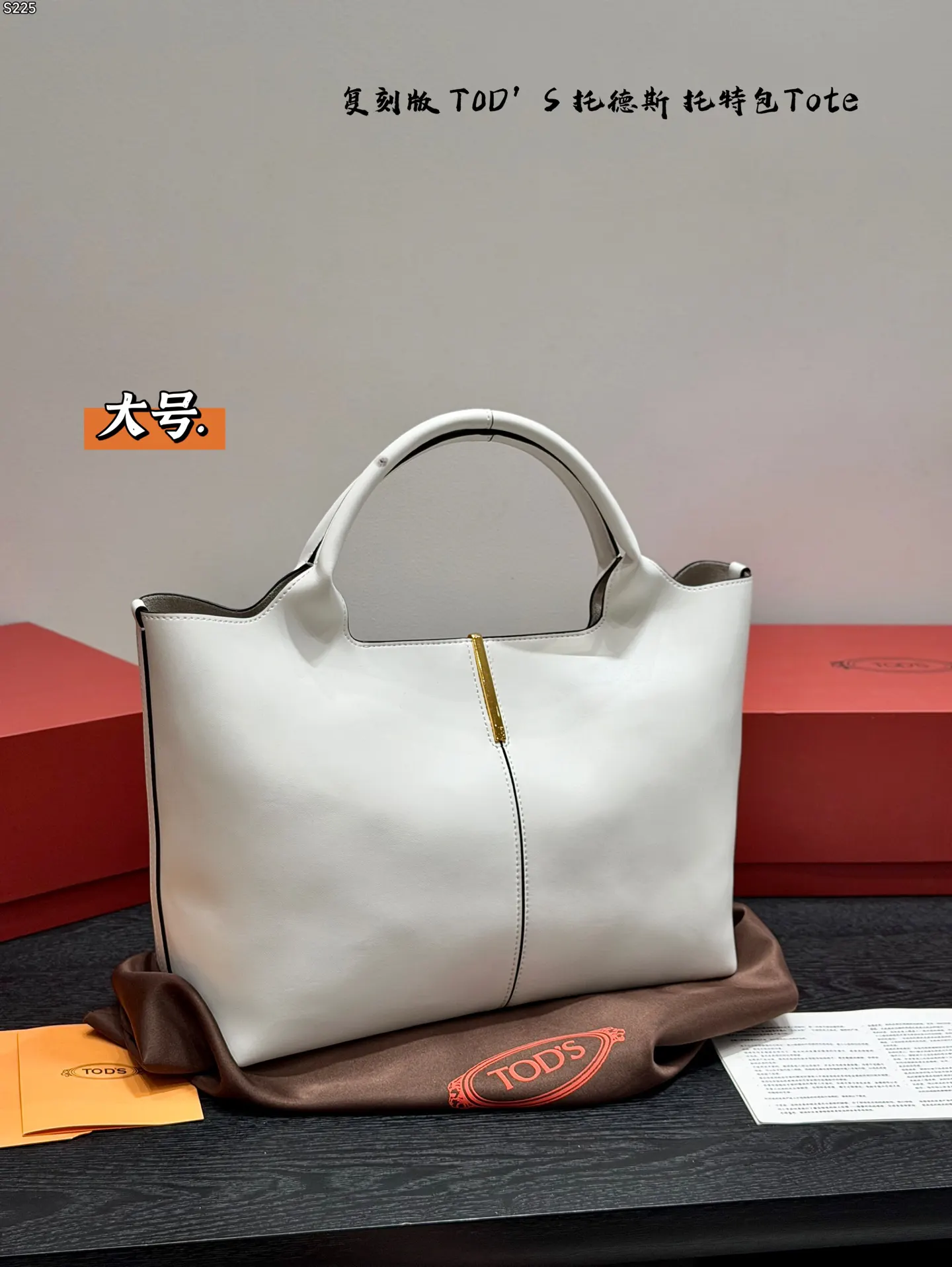 Tote Bag Leather Image 6 Tote Bag Leather Image 6