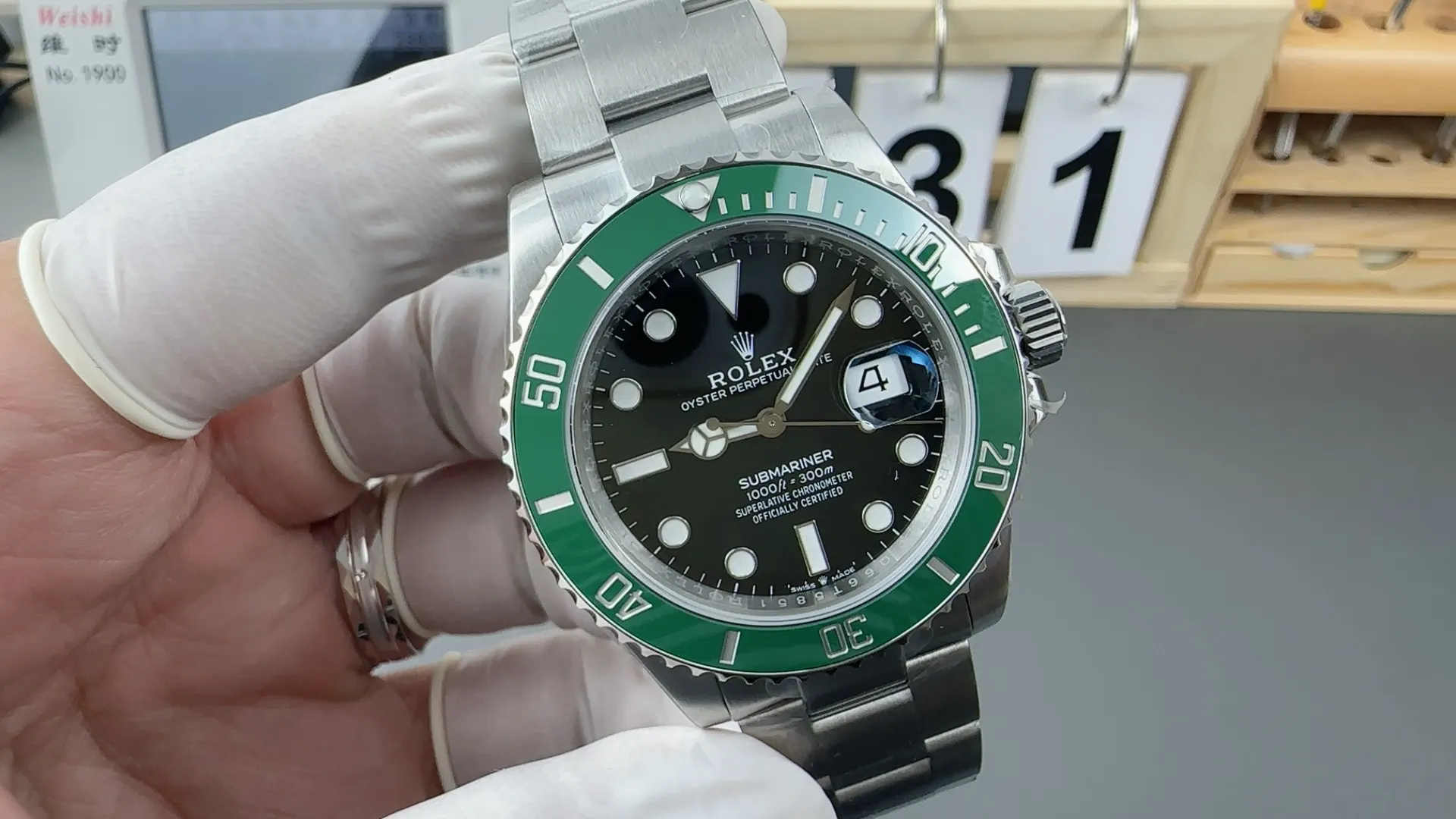 Watch Classic