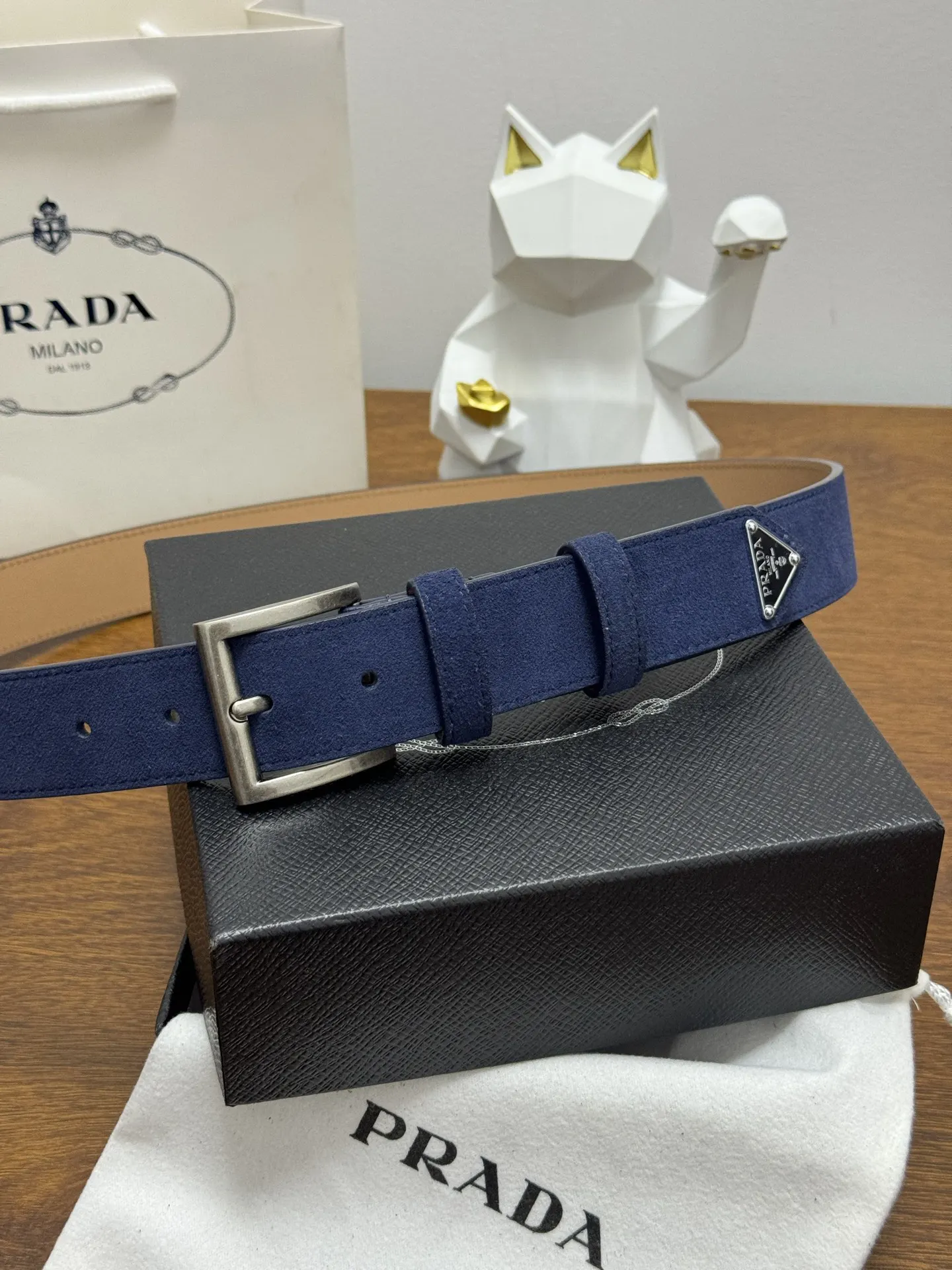 Prada 蓝色 三角标 领带