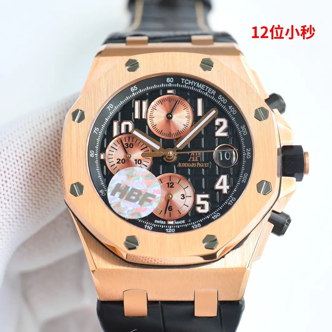 Audemars Piguet 手錶 經典腕表款