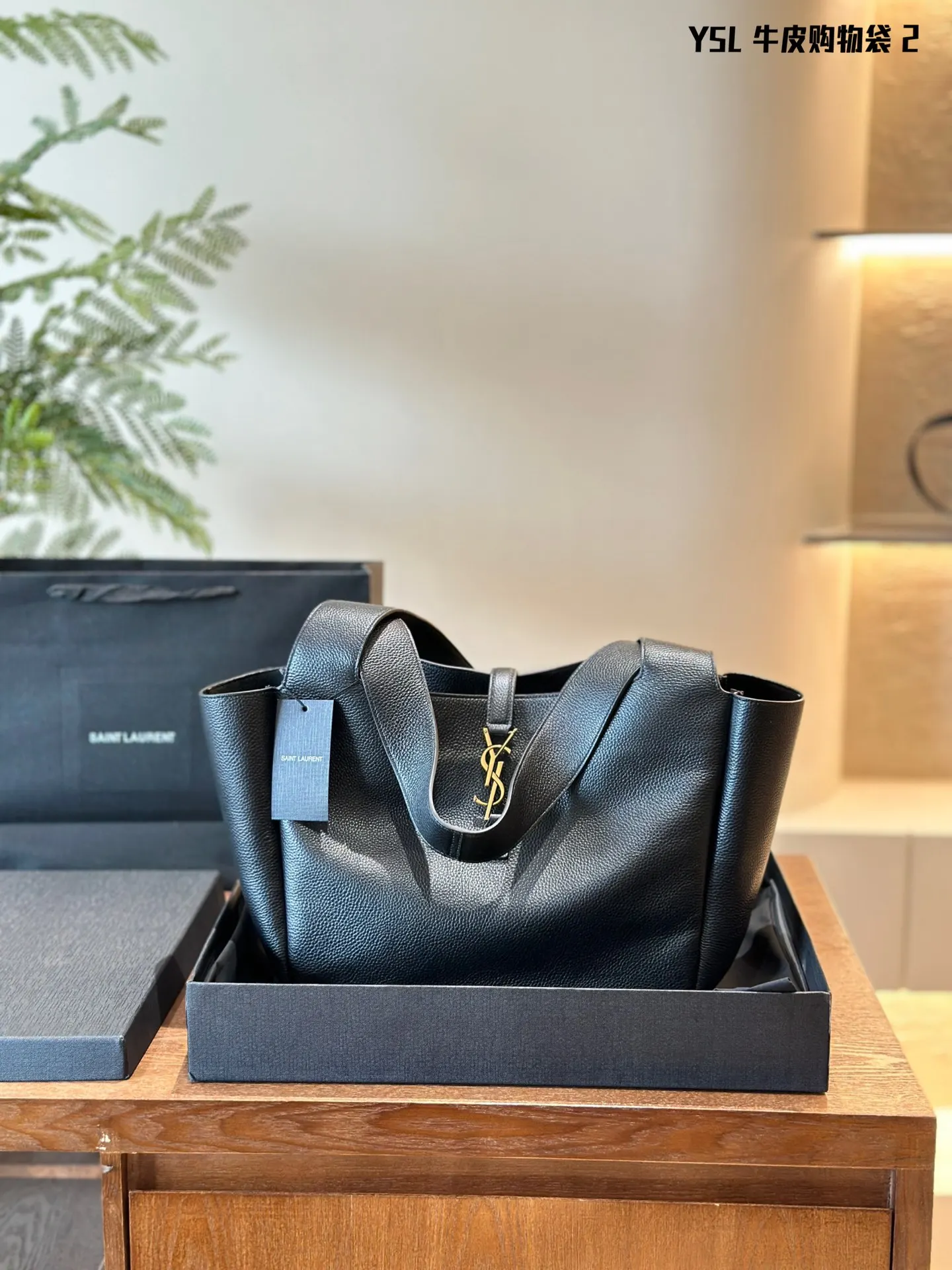 Tote Bag Commuter Leather