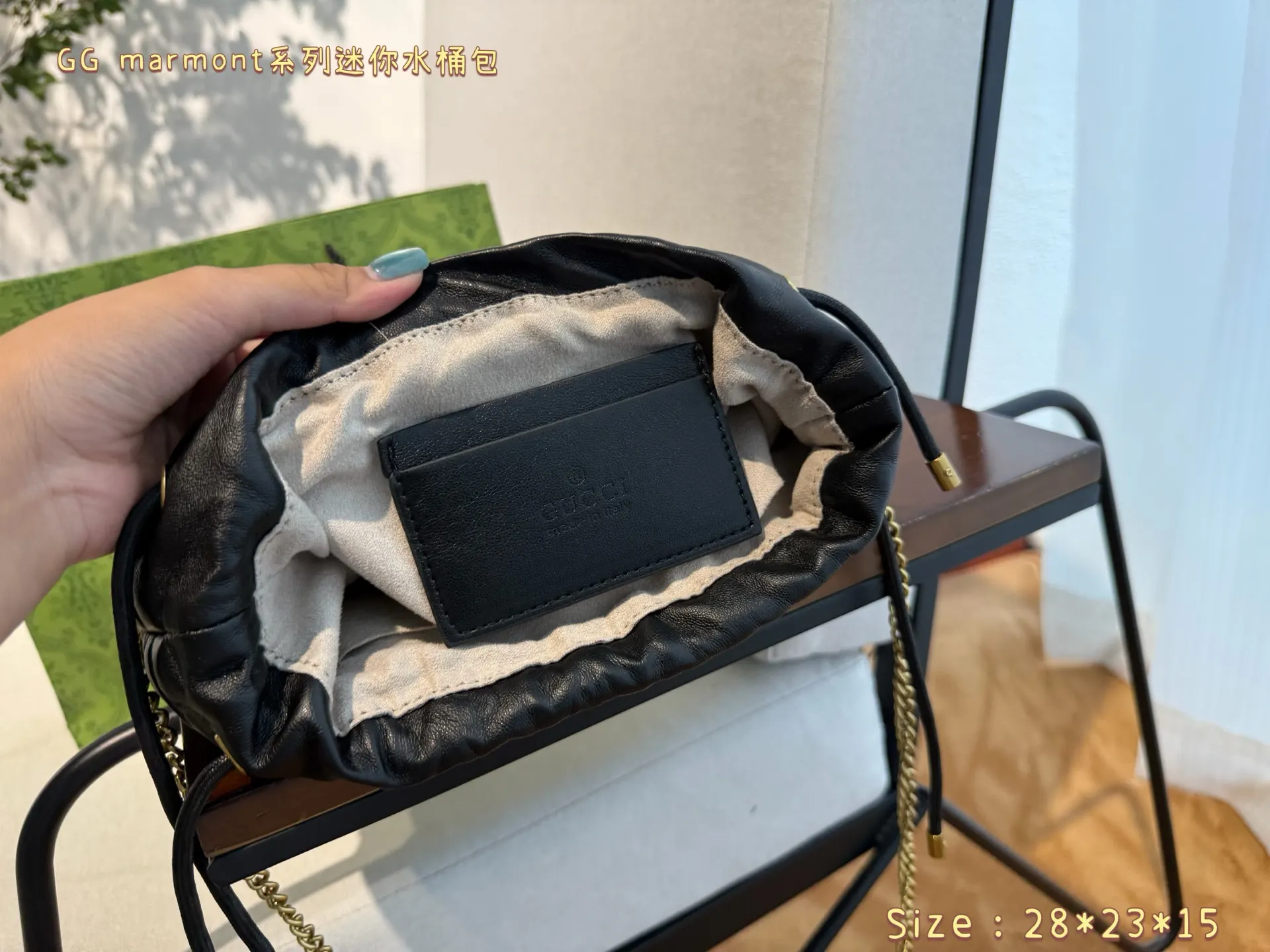 Marmont 水桶包 休閒水桶款