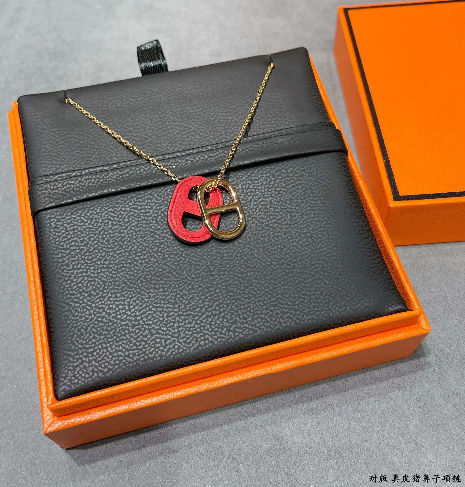 Hermès Roulis 斜挎包