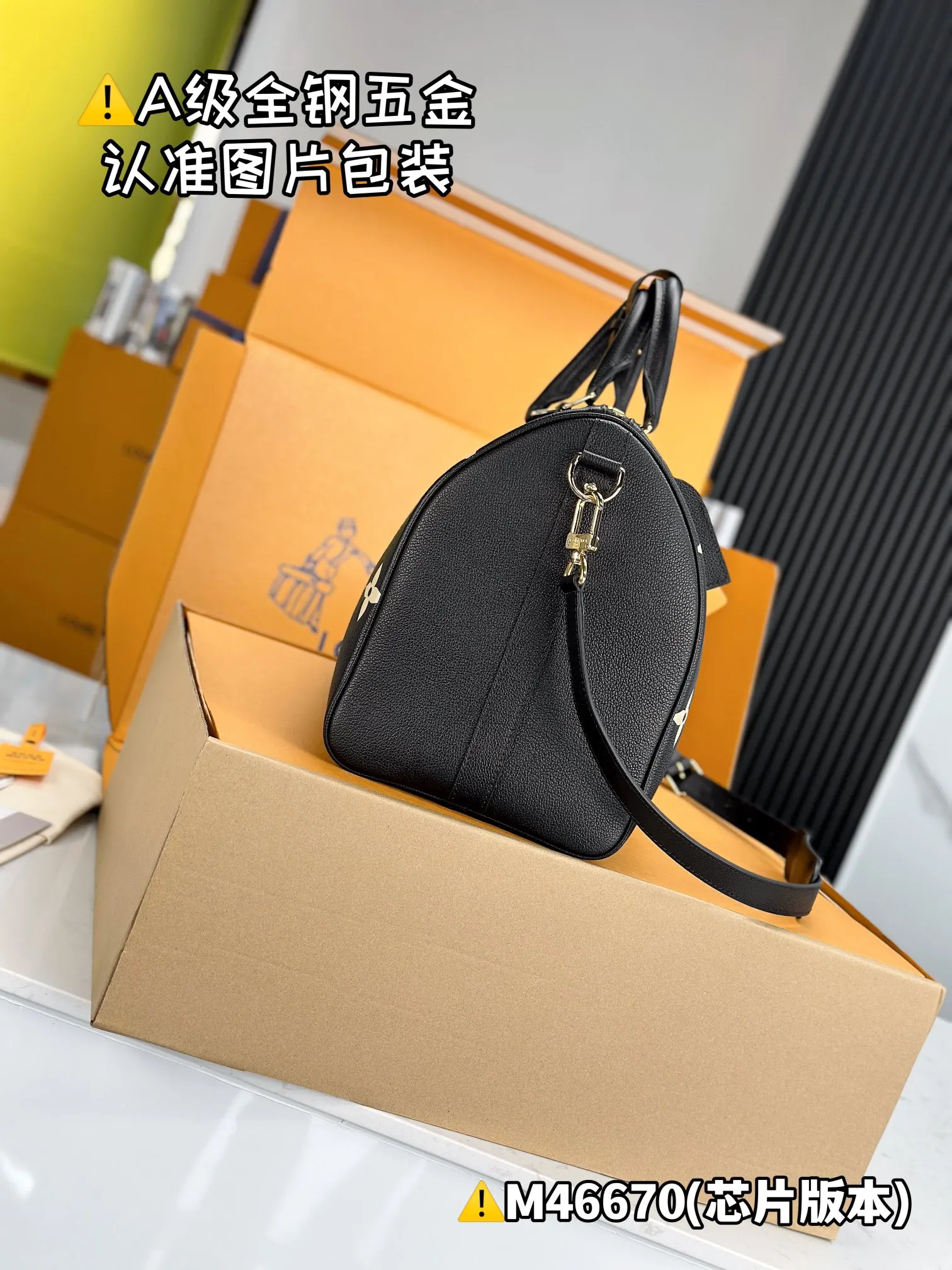 LV Keepall 黑色 Mo旅行袋 大容量旅行款