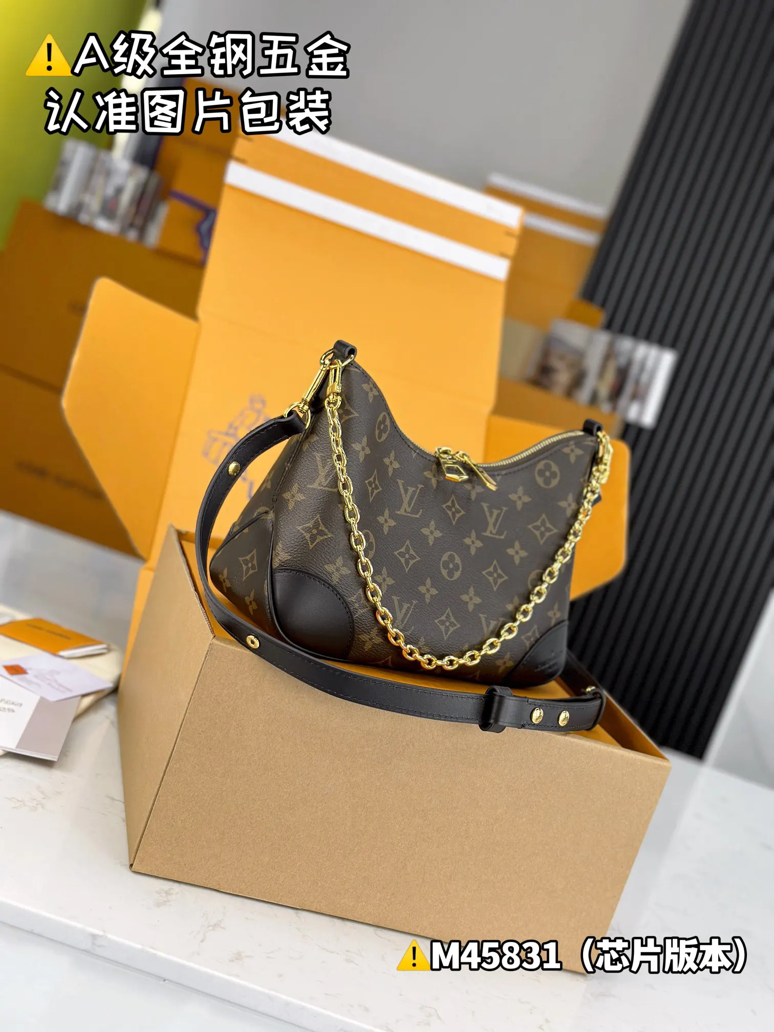 LV Alma 老花贝壳包 迷你手提款｜ORBUYBAG 岚奢包高端时尚精品