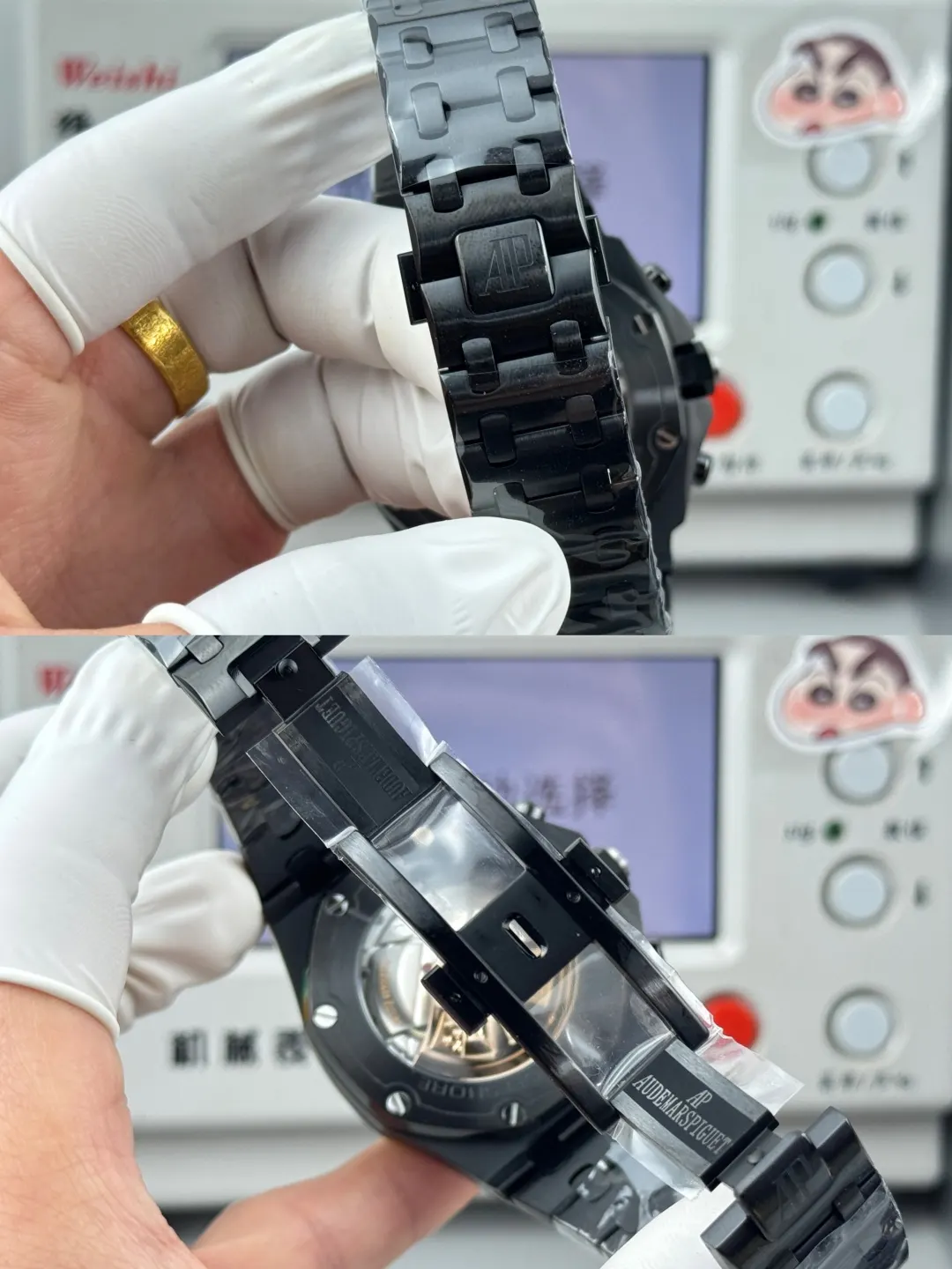 Audemars Piguet 手表 经典腕表款
