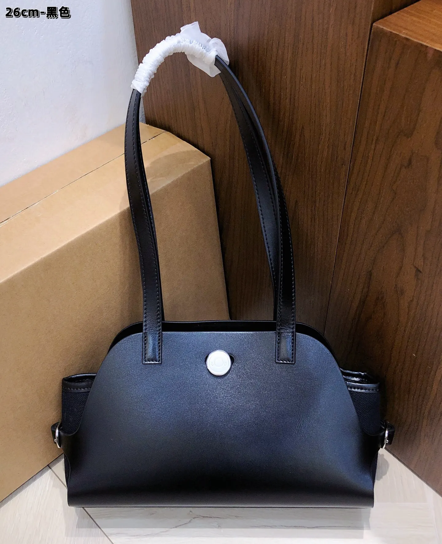 Hermes Black Hobo Shoulder Bag Vintage Canvas