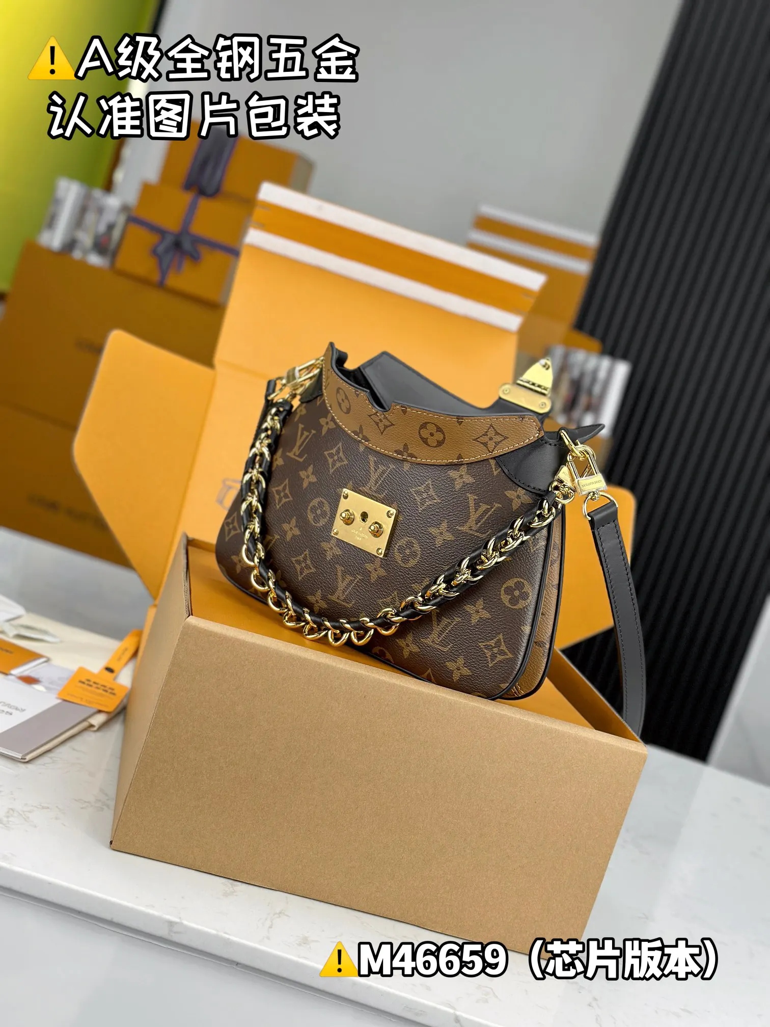 LV handbag Image 7 LV handbag Image 7