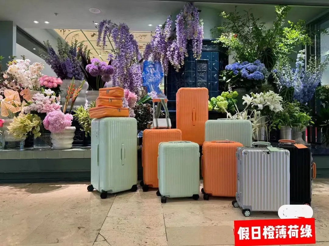 日默瓦 锁 假日橙 海洋藍 薄荷綠 欧码 行李箱 旅行拉杆款 輕便出行款