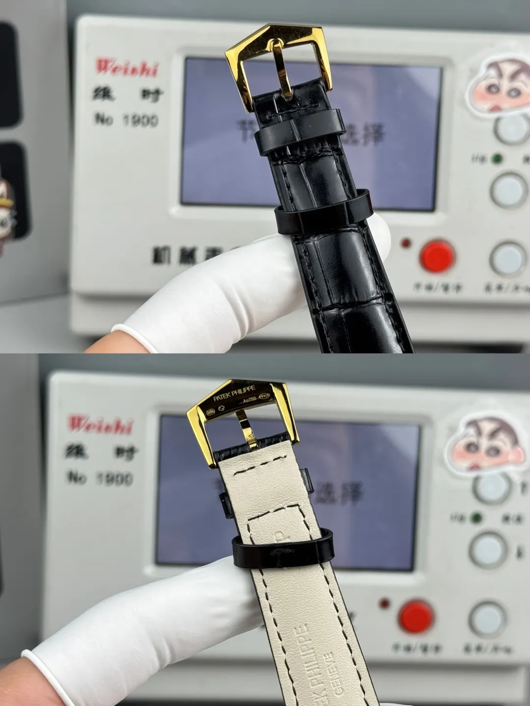 Watch Classic Leather