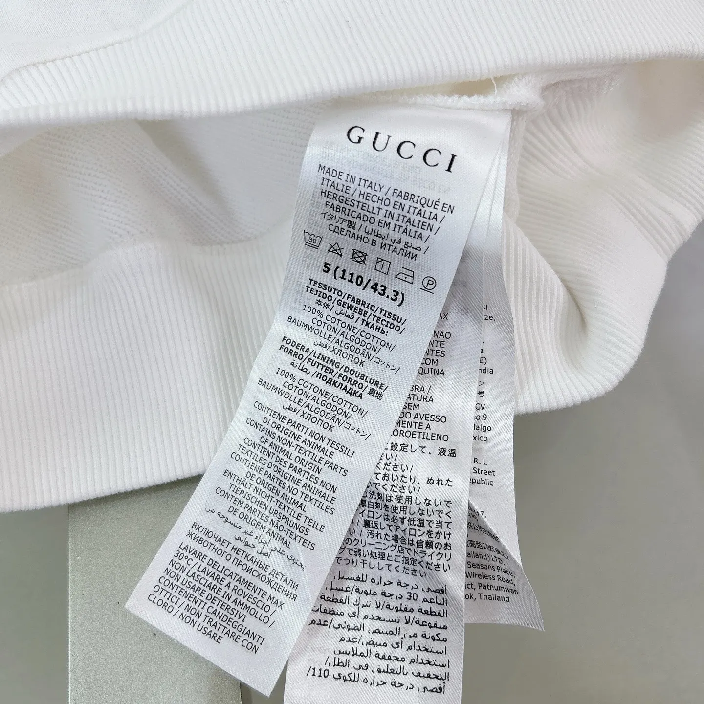 Gucci Logo印花圓領衛衣