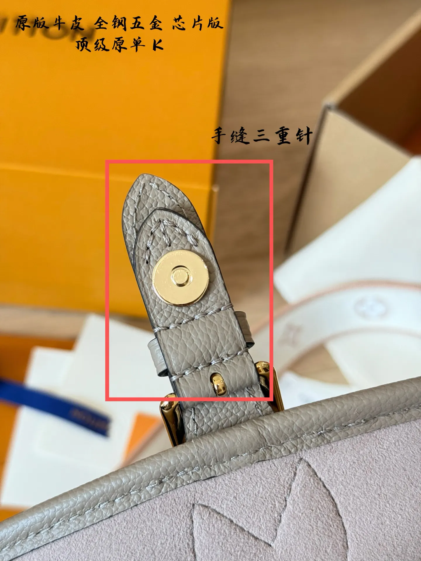 LV 法棍nano 一只nano 可爱的像一块小蛋糕 斜挎 腋下包 复古腋下背款