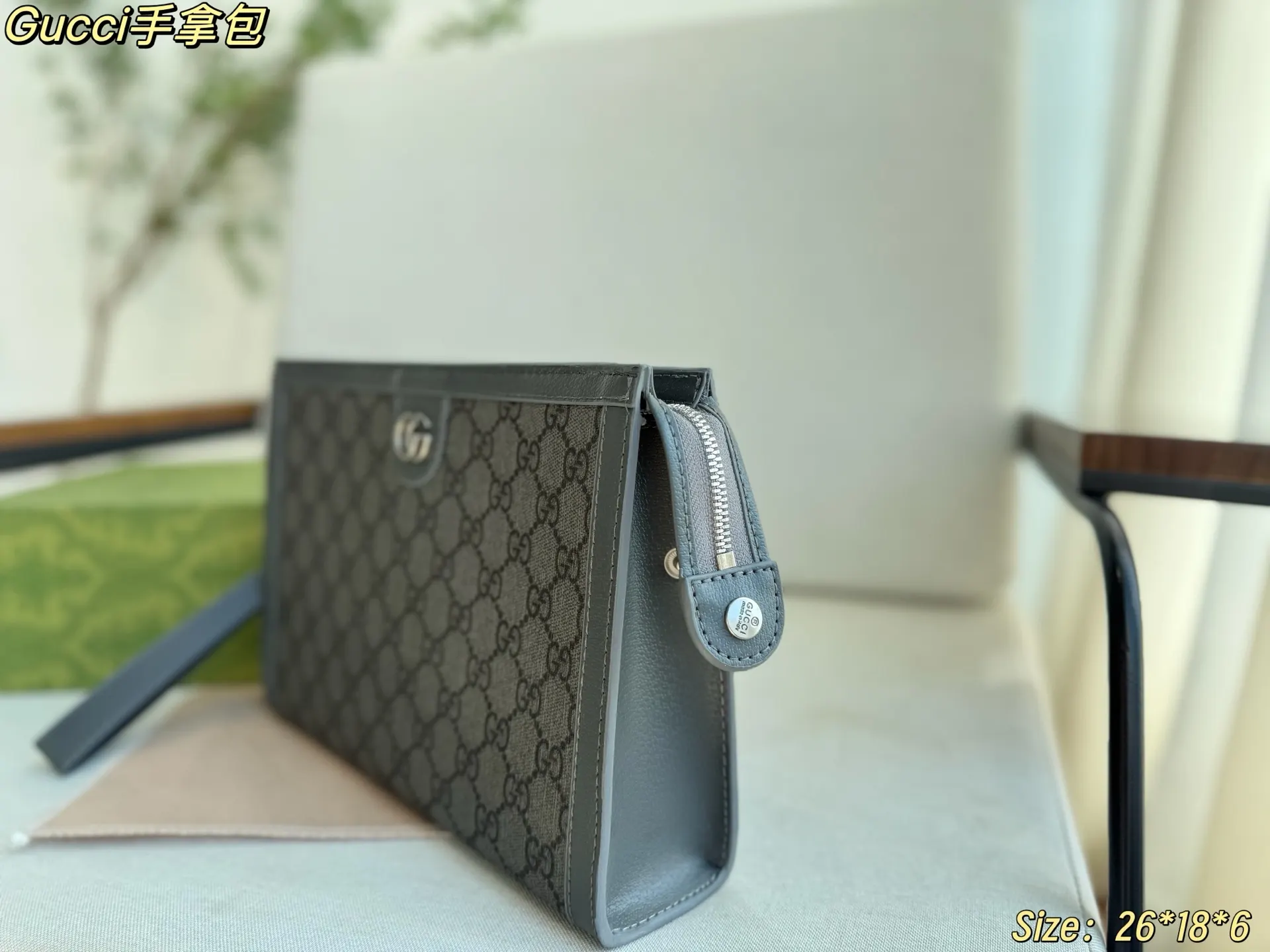 Gucci 老花 帆布 手拿包 精致手拿款