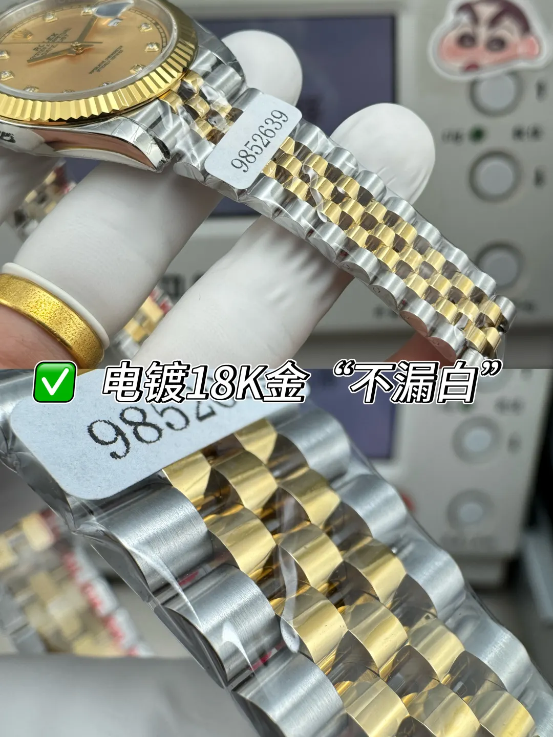 藍色 BJ 包金腕表 BJ厂推出 手錶 經典腕表款