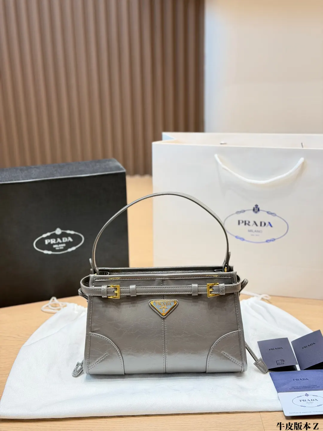 PRADA 黑色 牛皮 三角标 斜挎包 迷你休闲款