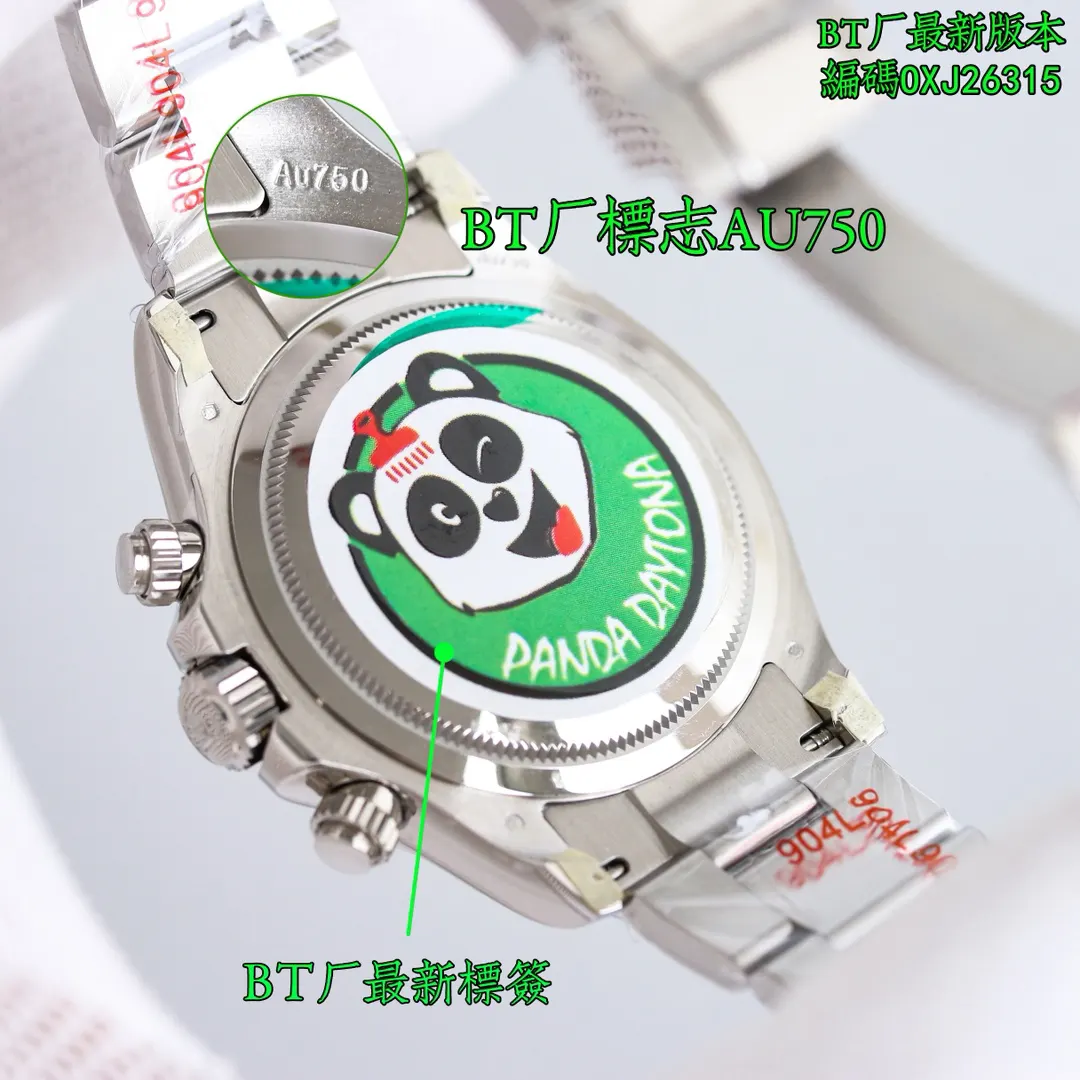 Watch Classic Image 9 Watch Classic Image 9