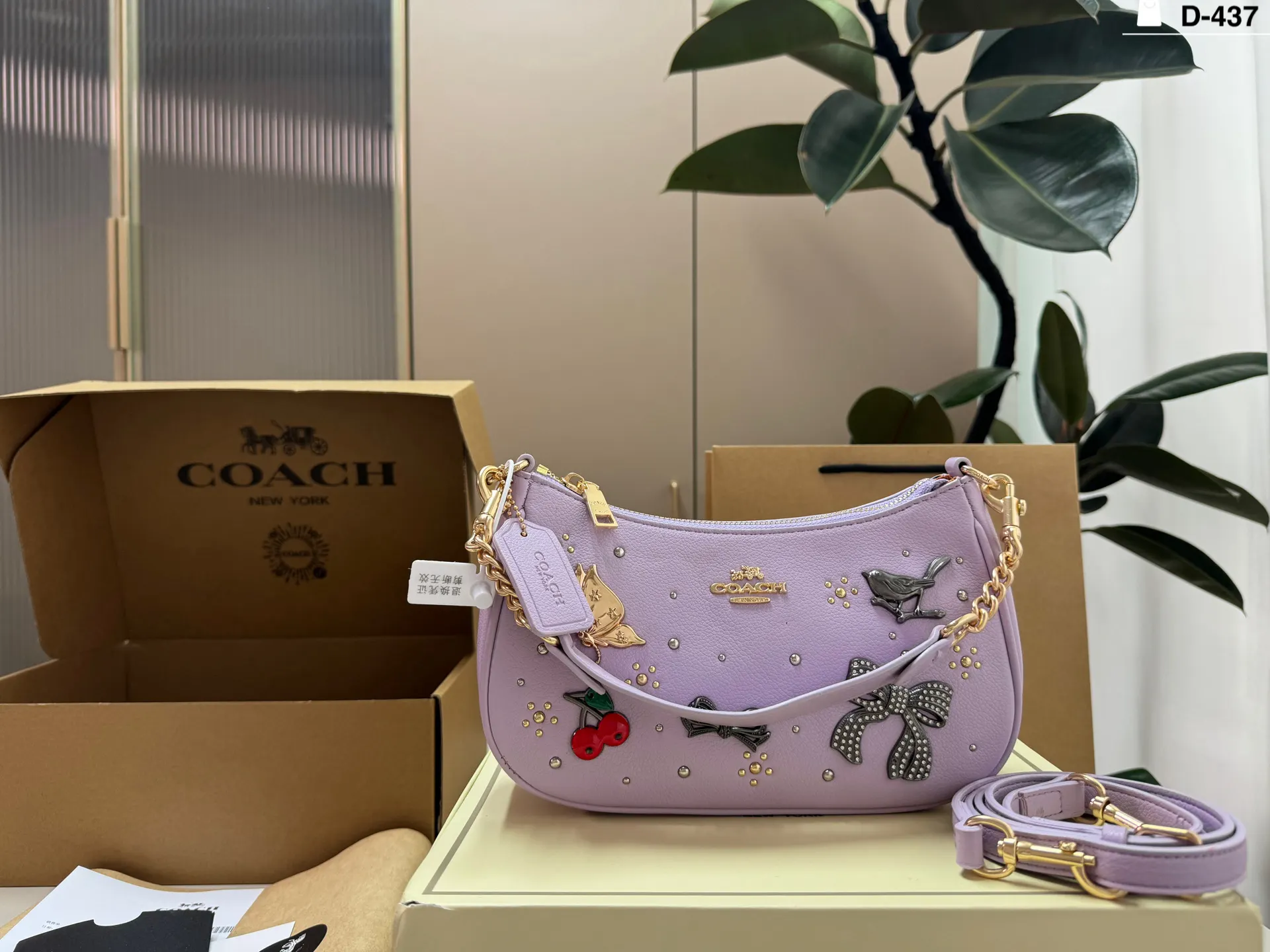 Coach Style Image 4 Coach Style Image 4