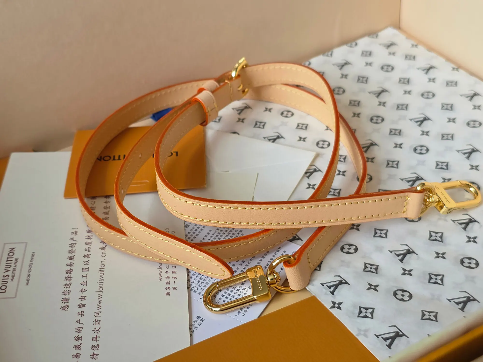 Gold Cosmetic Pouch Leather