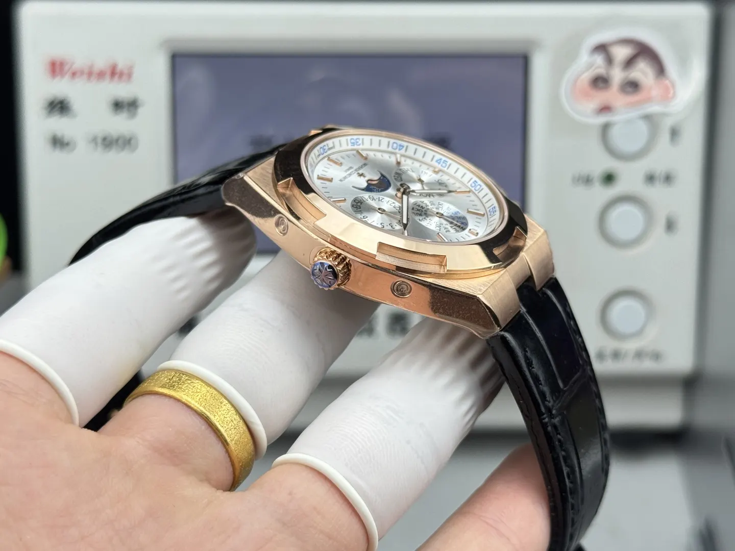 Watch Classic