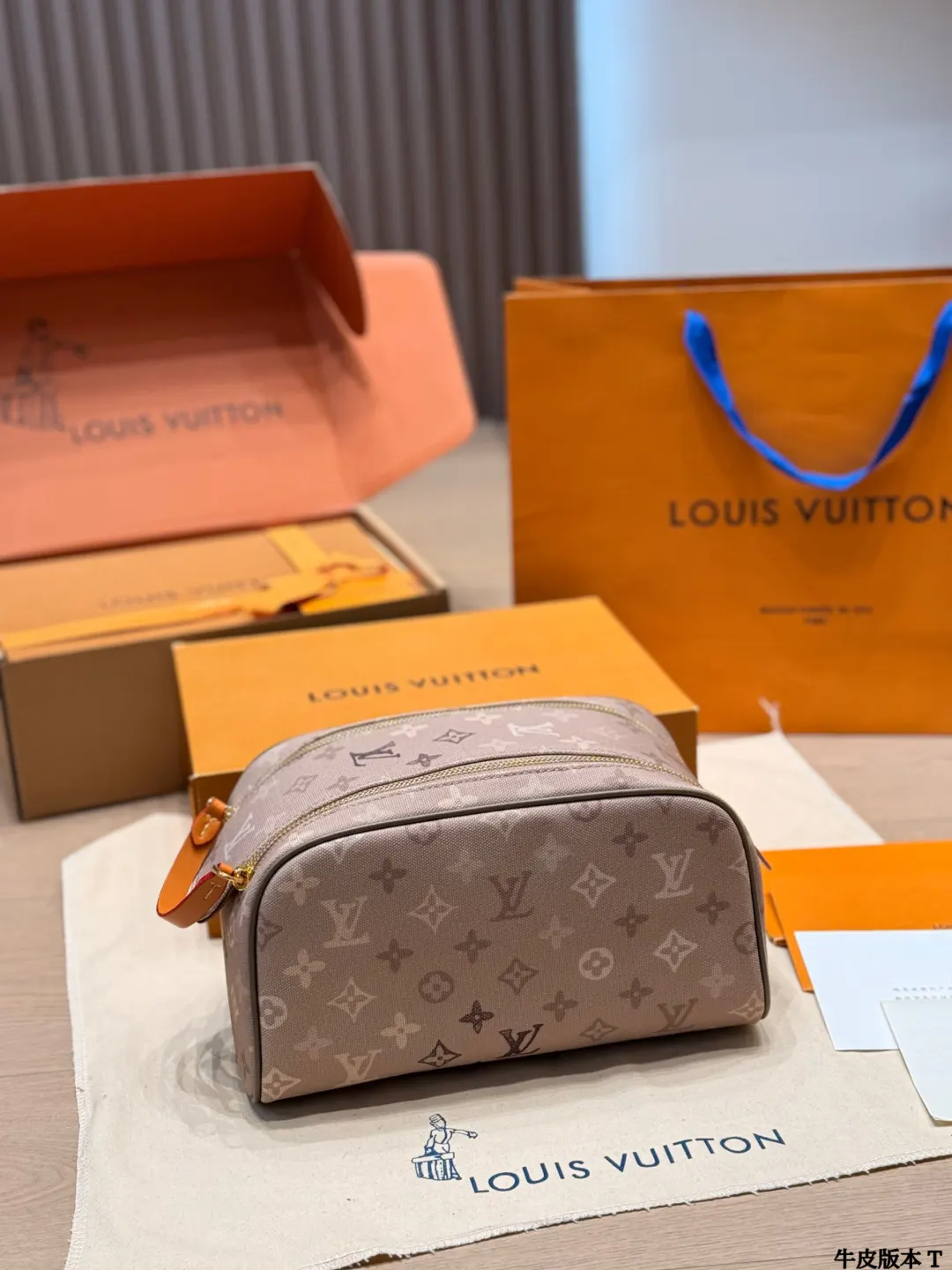 LV 藍色 牛仔 提花 化妝包 便携收納款