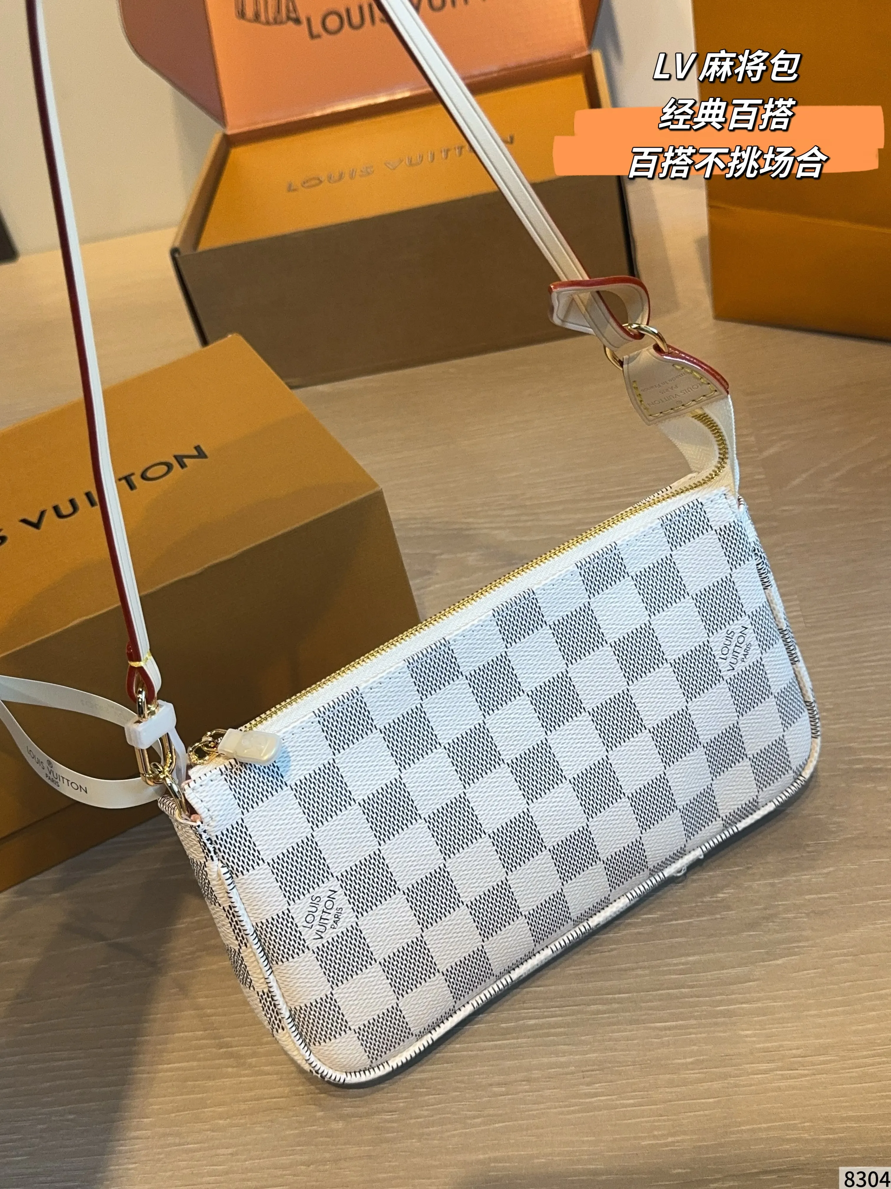 白色 帆布 斜背包 輕便斜挎款