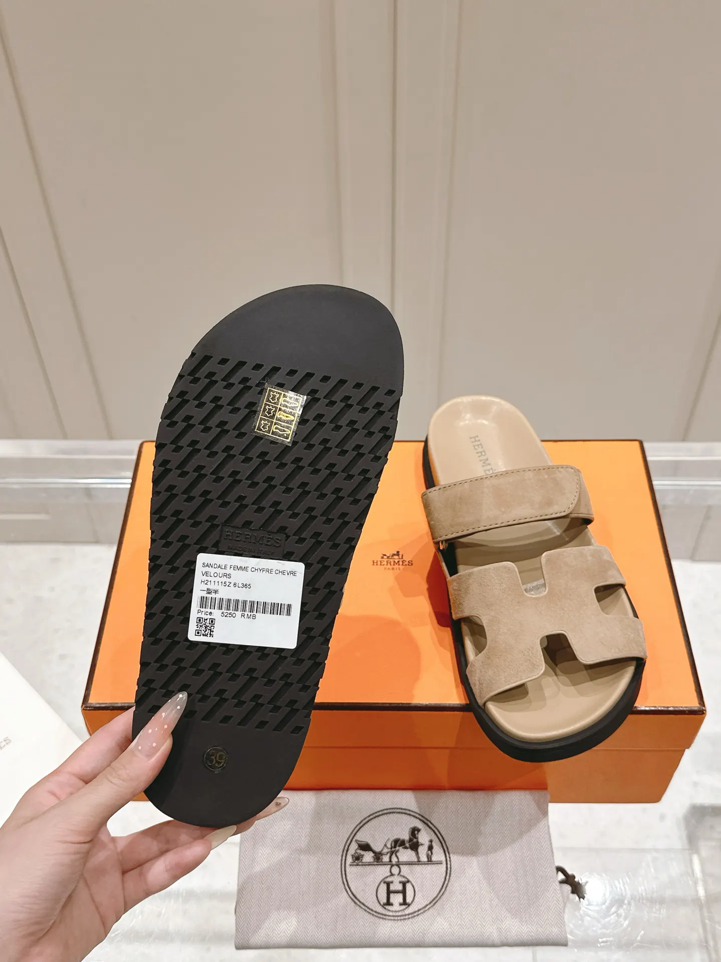 Hermès Oran 羊皮 拖鞋 舒适