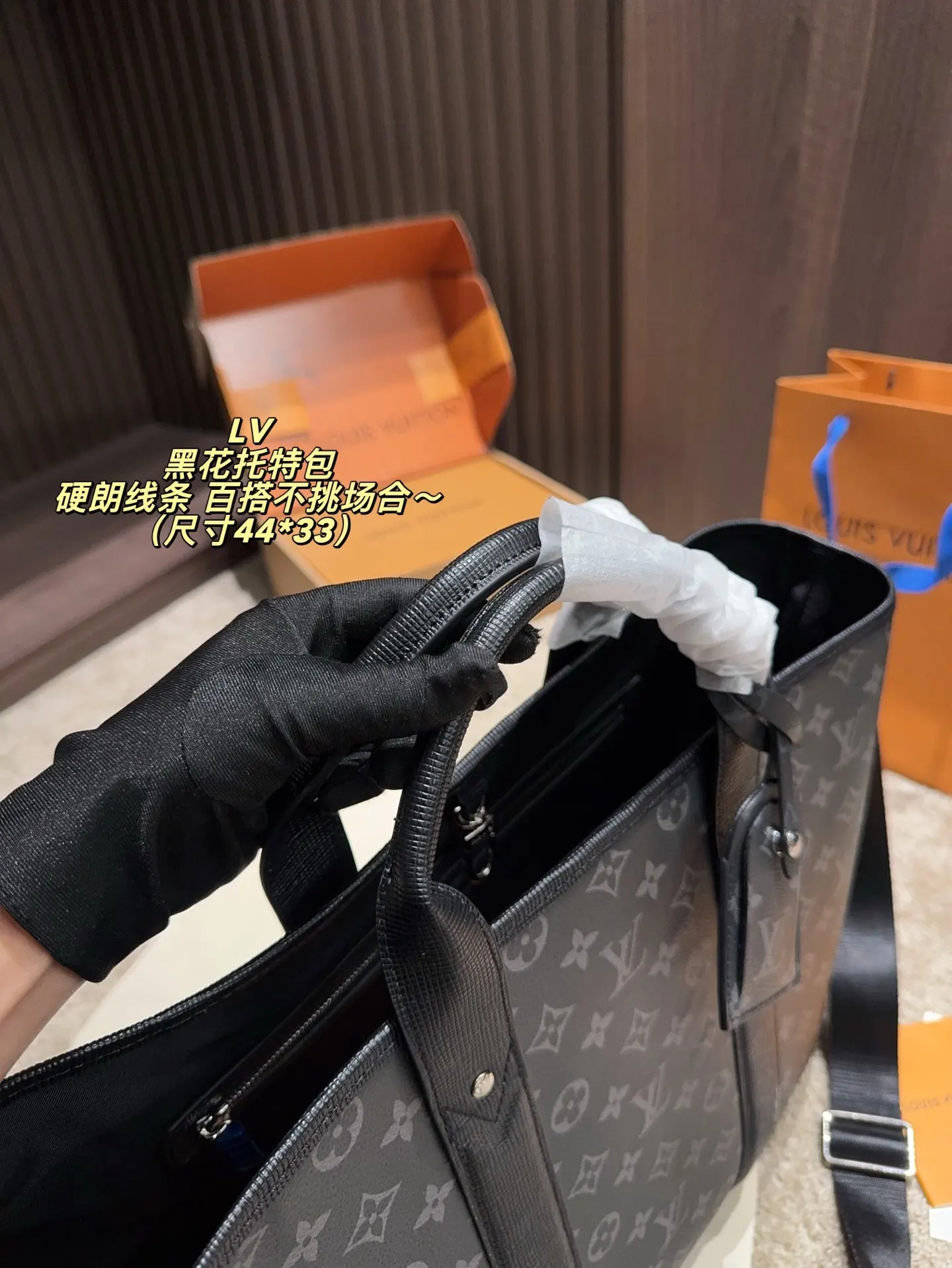 LV 黑色 老花 牛皮 容量大 通勤or短途旅行都很OK 托特包 大容量托特款