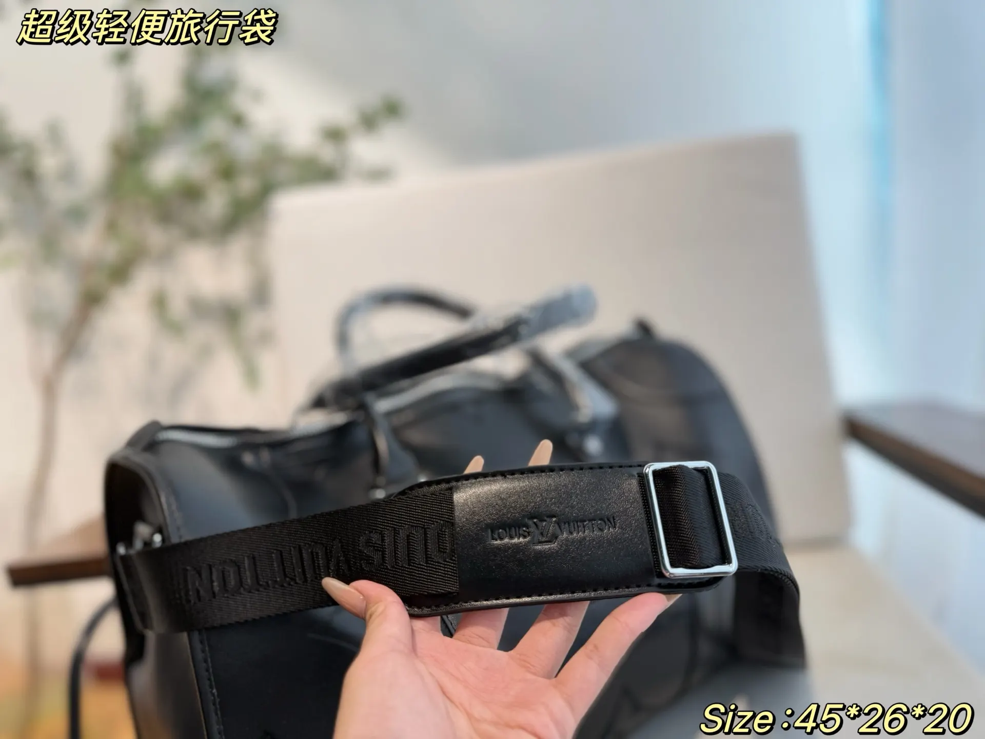 LV Keepall 旅行袋 大容量旅行款