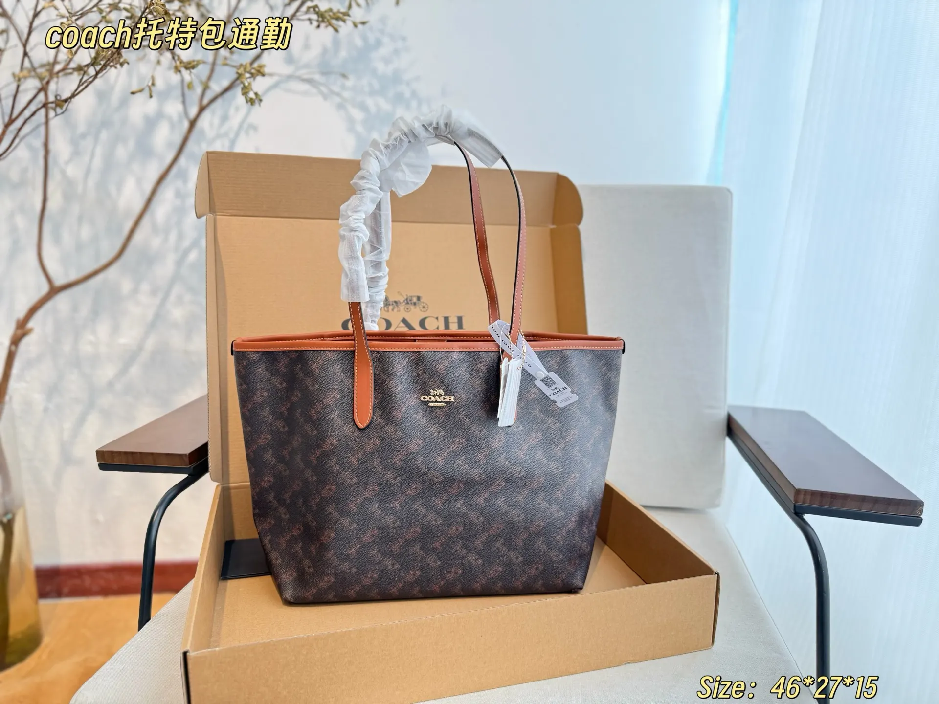 Tote Bag Commuter Versatile Fashion