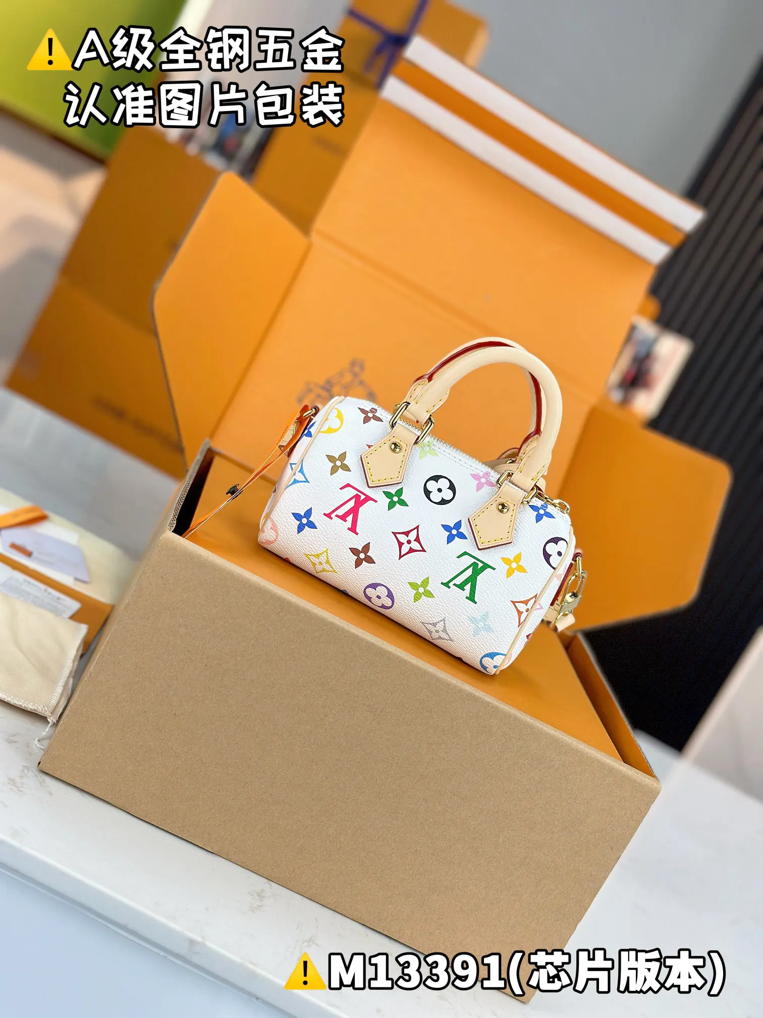 Louis Vuitton White Monogram Fashion Item | ORBUYBAG