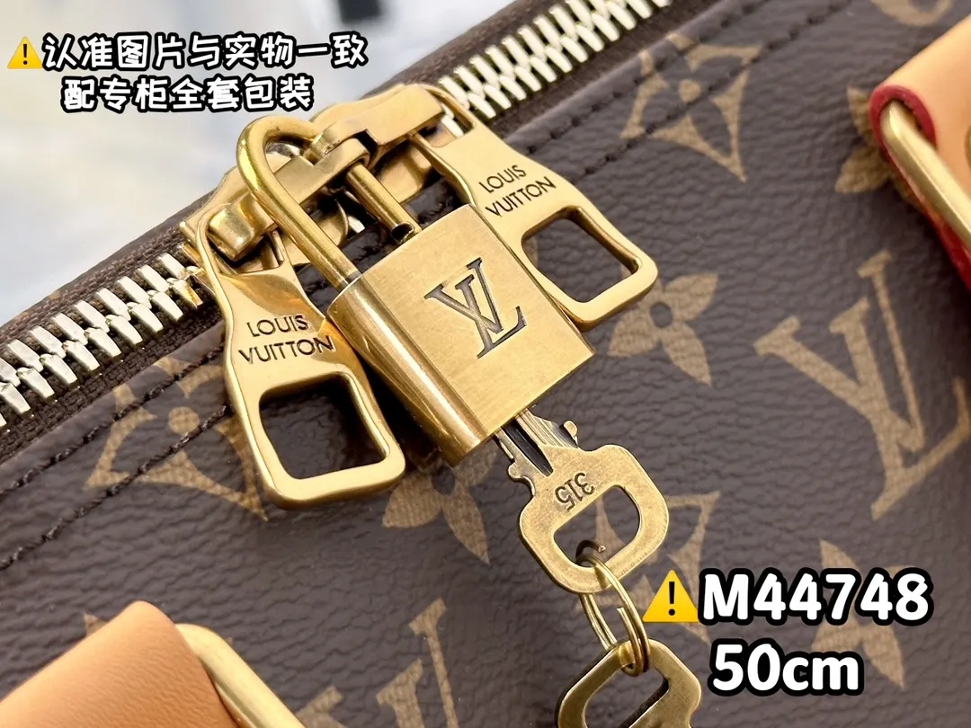 Keepall 老花 帆布 旅行袋 大容量旅行款