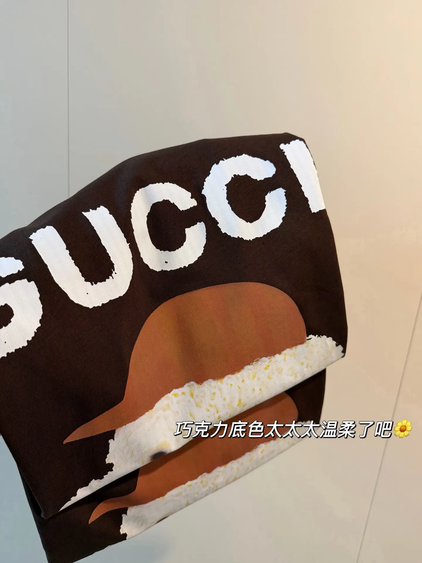 Gucci Logo印花短袖T恤 棕色