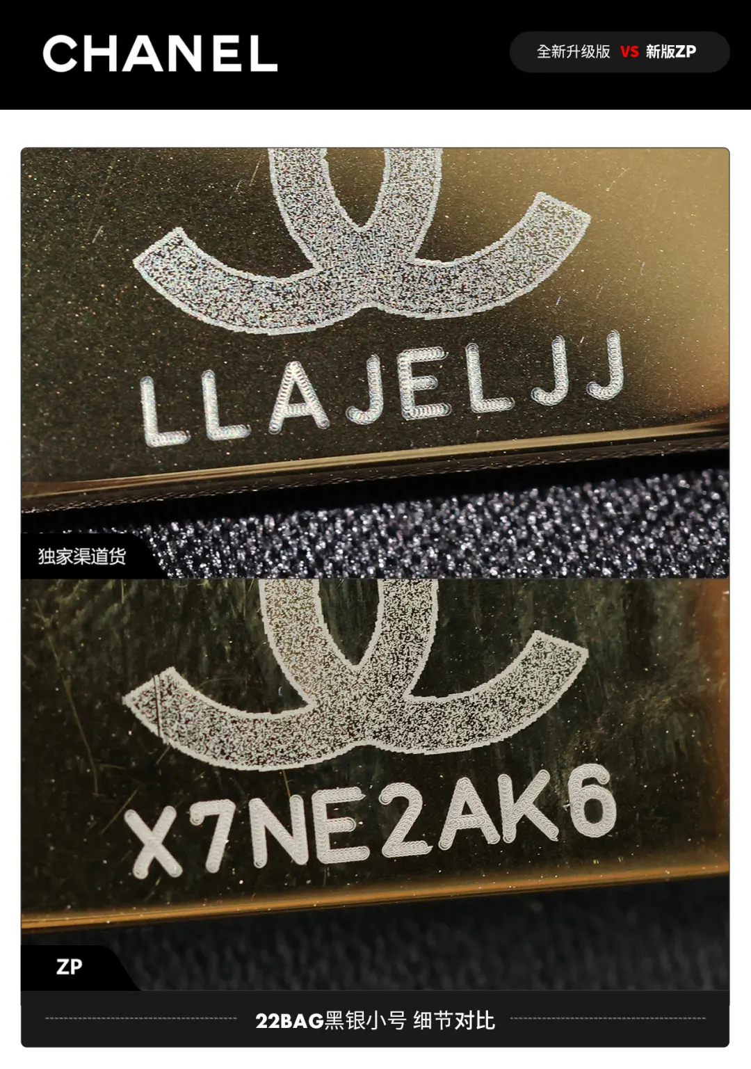 五金还能对比的出来吗 烫金一样 五金也是一样 纹 托特包 大容量托特款