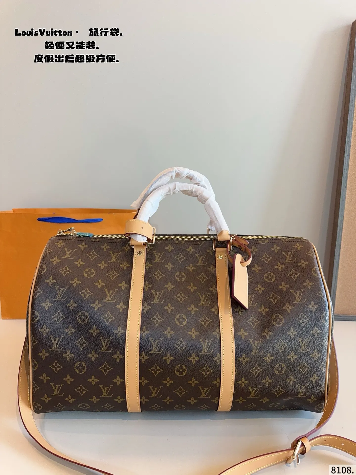 LV Keepall 春夏限量 keepal 旅行袋 大容量旅行款(數字9) LV Keepall 春夏限量 keepal 旅行袋 大容量旅行款(數字9)