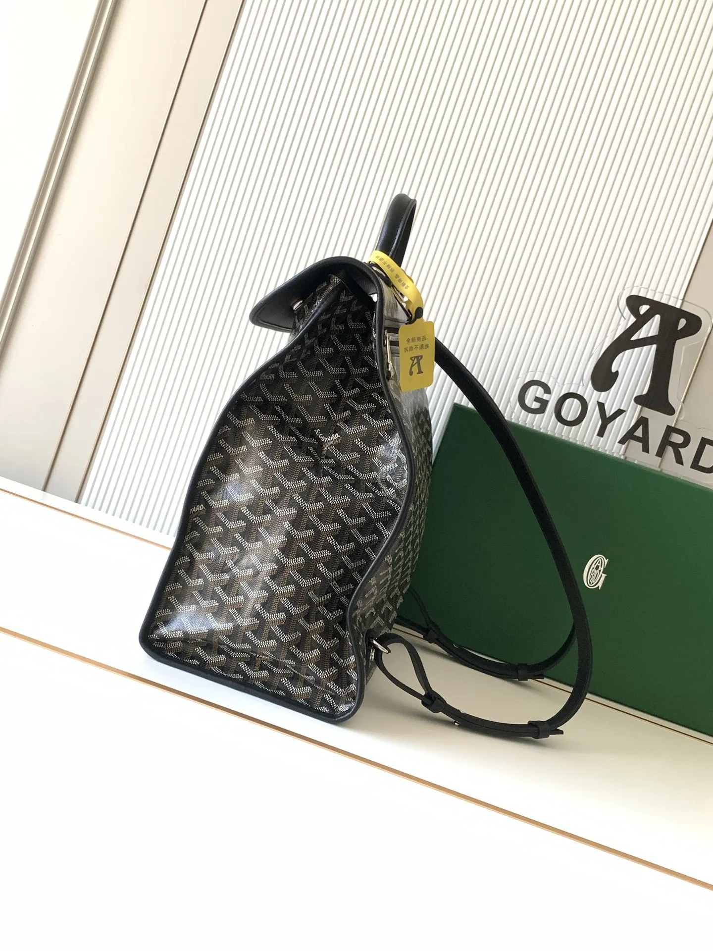 Goyard Backpack