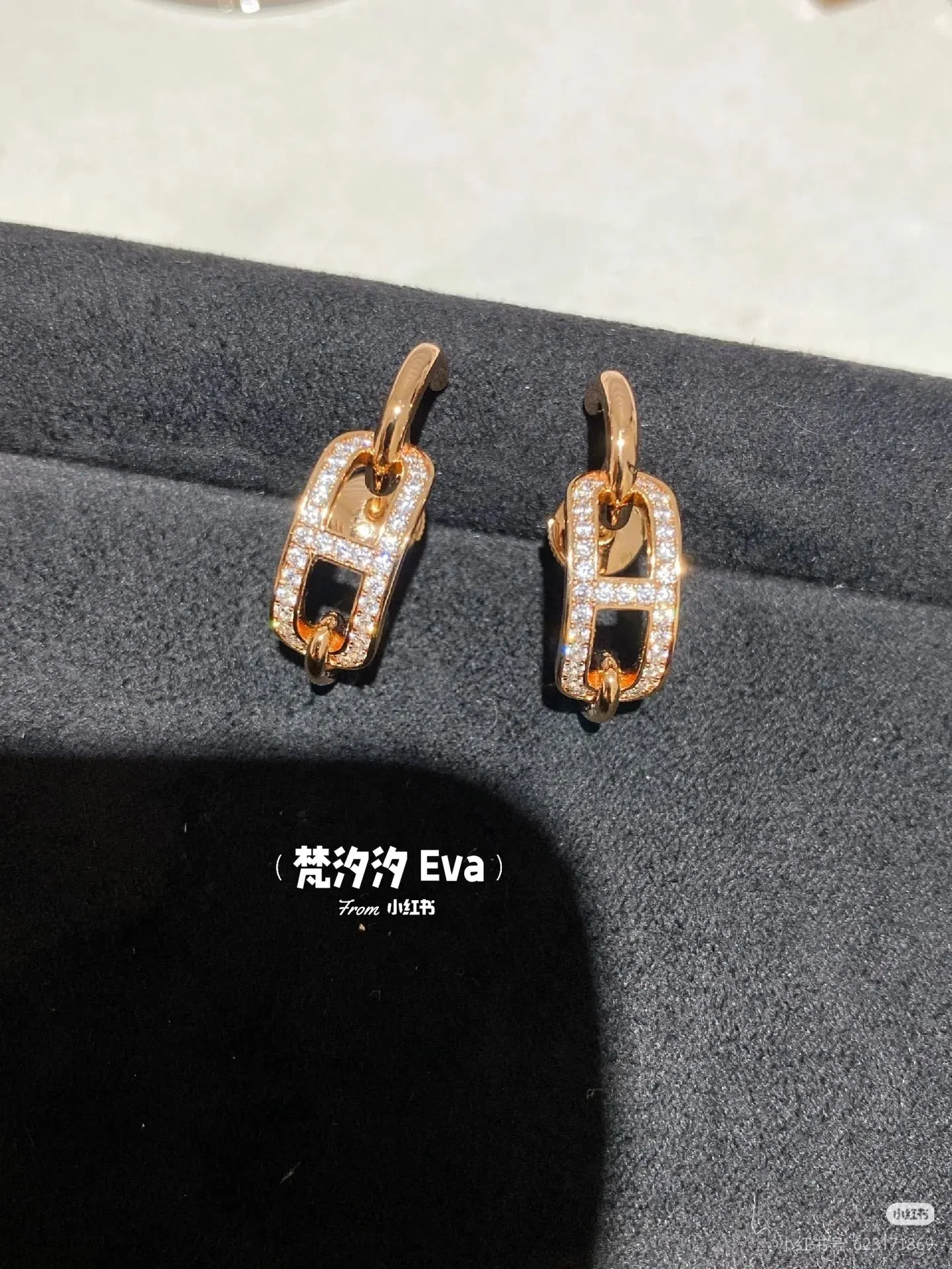 Hermès Roulis 斜挎包