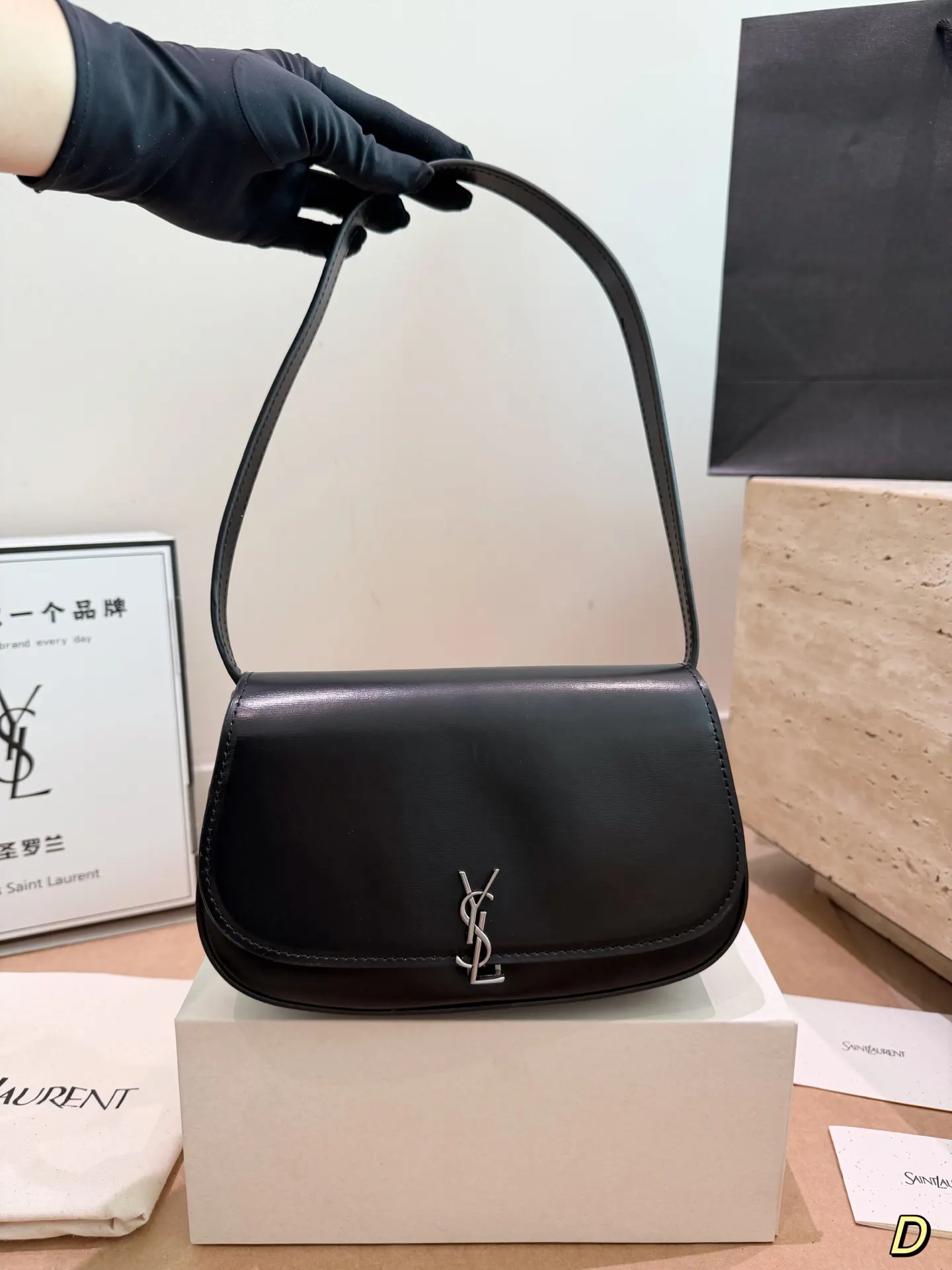 YSL 牛皮 盒 Solferino 细牙签 腋下包 复古腋下背款
