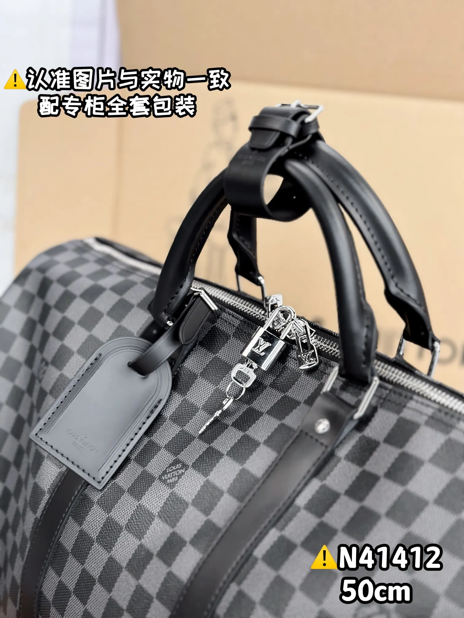 Keepall 帆布 旅行包 大容量旅行款