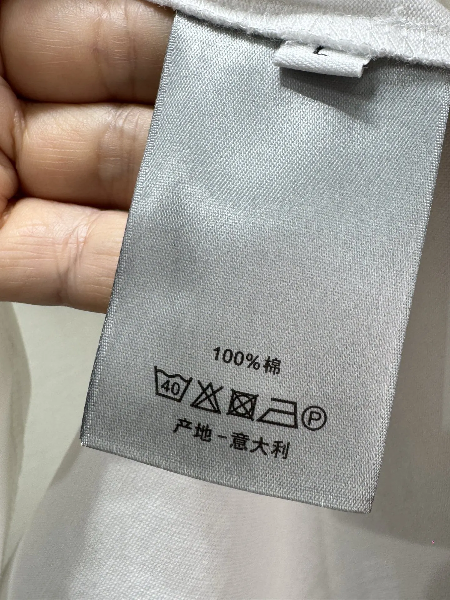 Dior 白色短袖T恤 吊牌细节