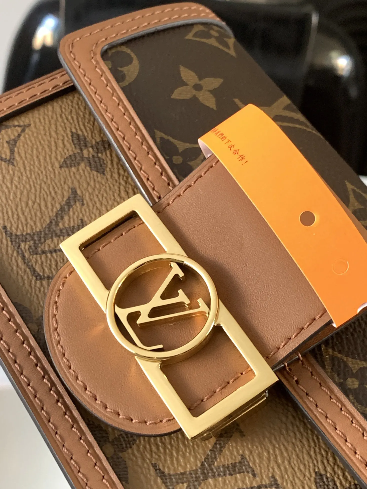 LV accessories single item Image 5 LV accessories single item Image 5
