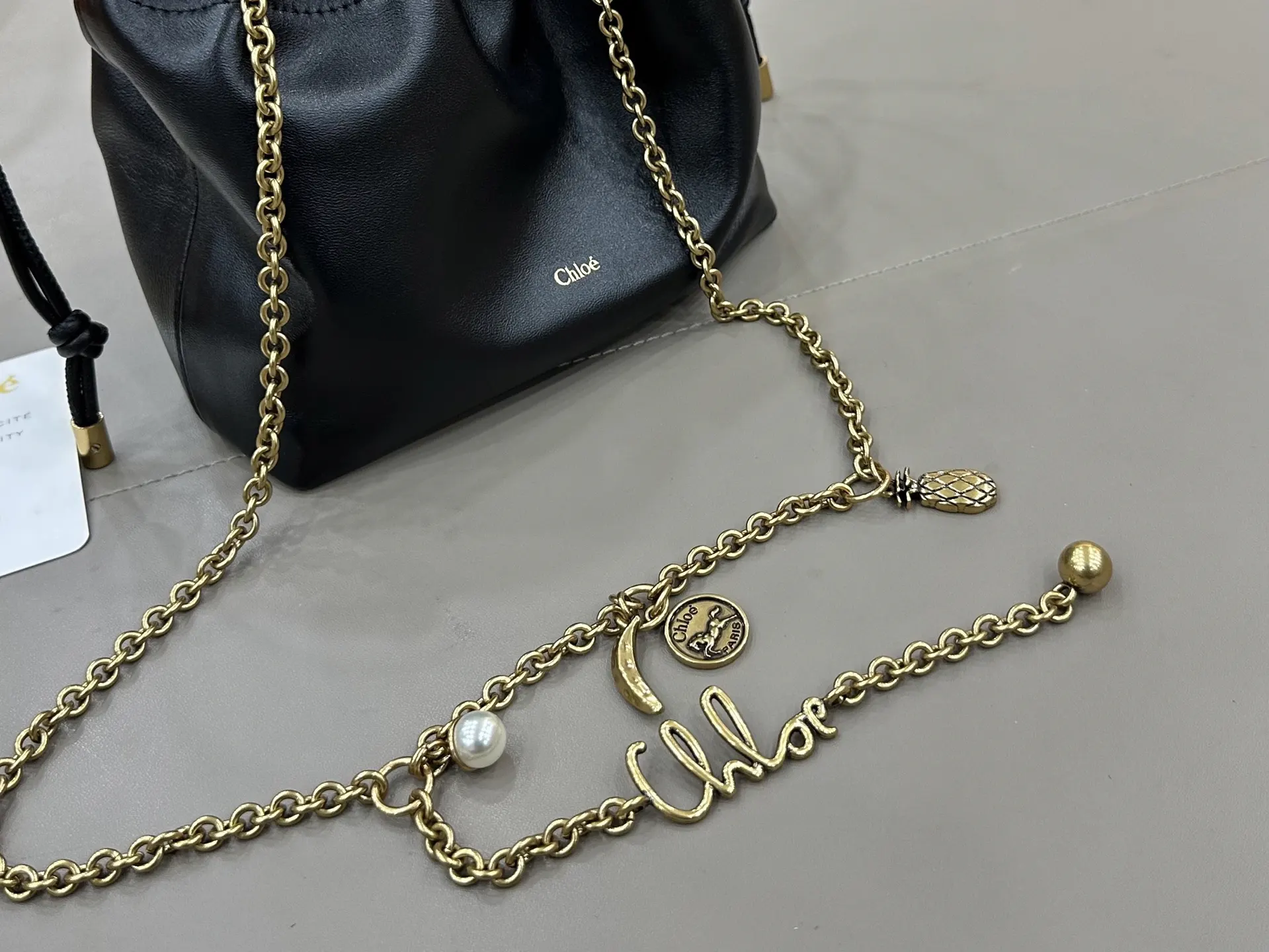 Chain Bag