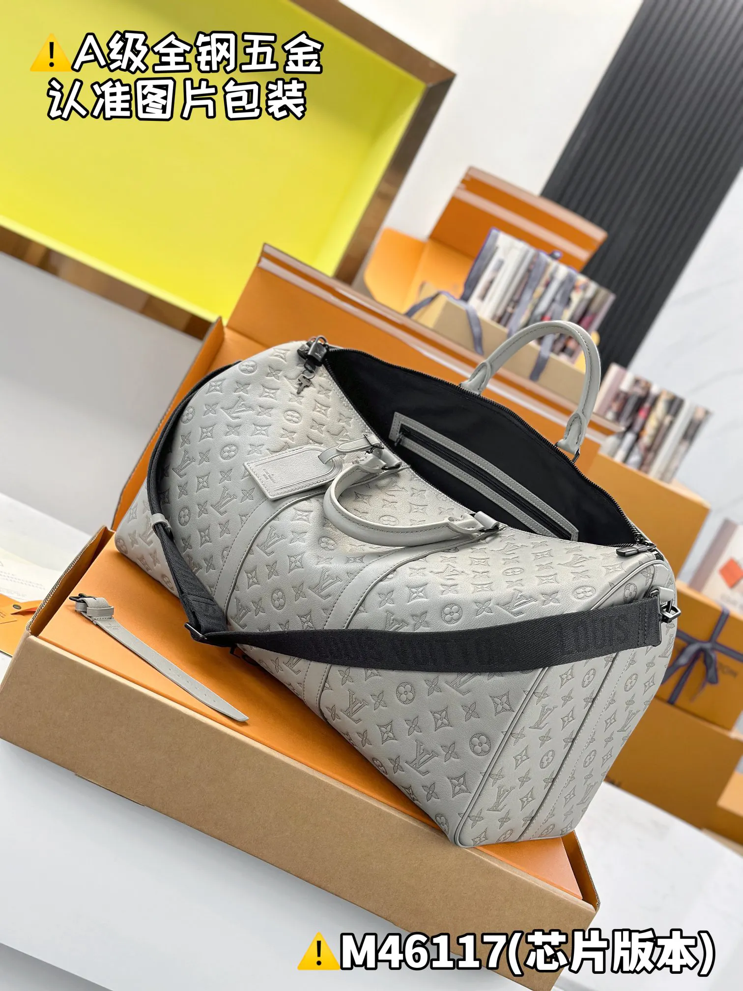 LV Keepall travel bag, large capacity travel model Image 7 LV Keepall travel bag, large capacity travel model Image 7