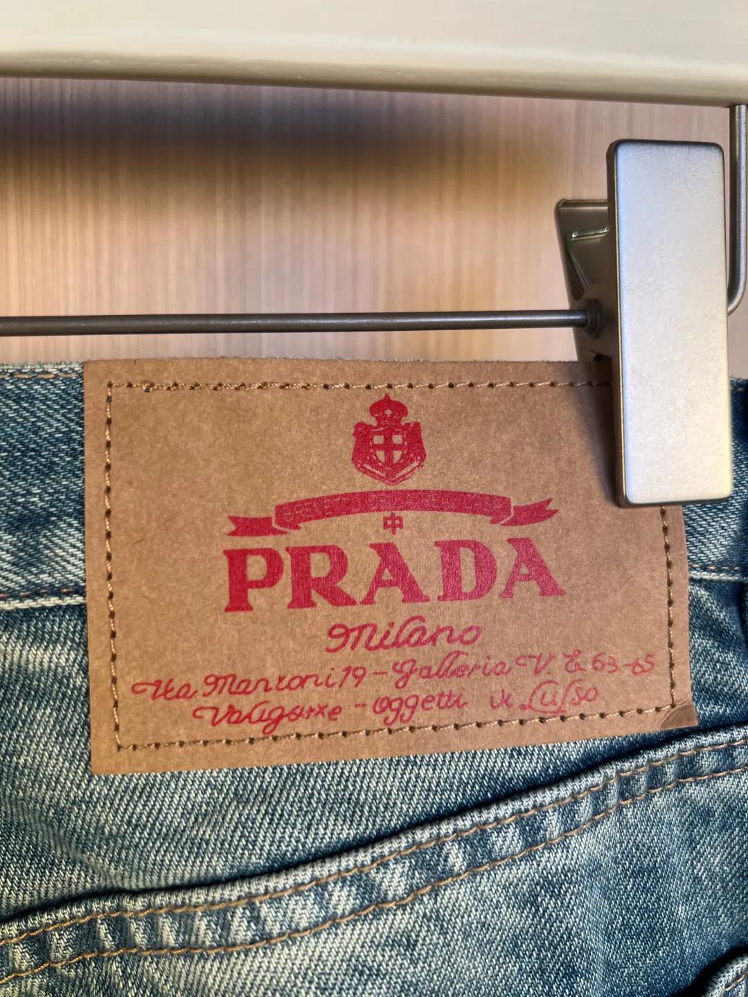 PRADA 牛仔裤 休闲宽松款