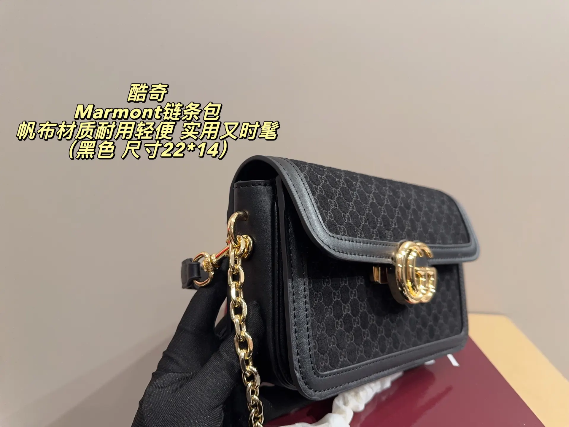 Gucci Marmont Black Leather Quilted Crossbody Bag Image 4 Gucci Marmont Black Leather Quilted Crossbody Bag Image 4